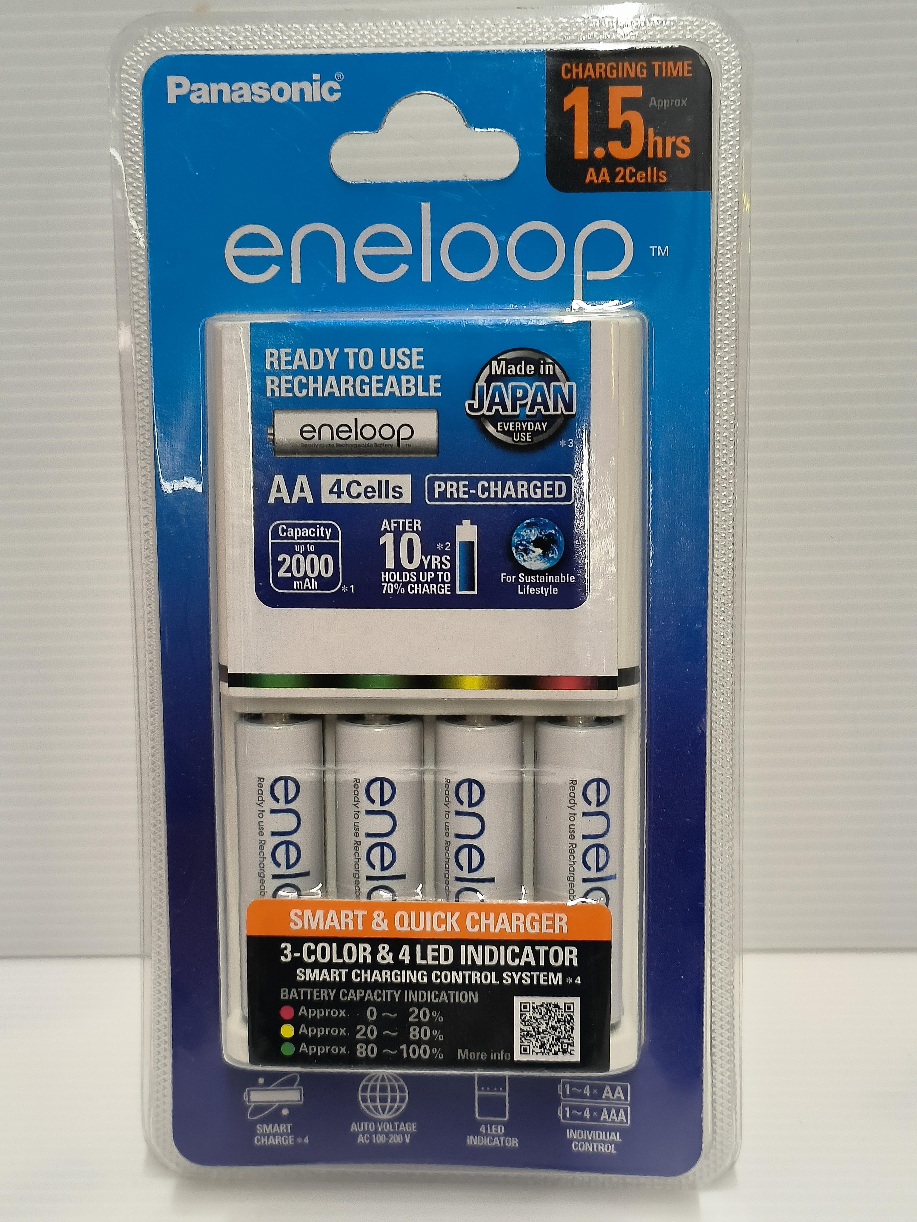 Panasonic เครื่องชาร์จเร็ว+ถ่านAA eneloop K-KJ55MCC40T 4ก้อน แบรนด์ ขอนแก่น ธีระเทรดดิ้ง - ฮาร์ดแวร์ ราคา 1,575 บาท