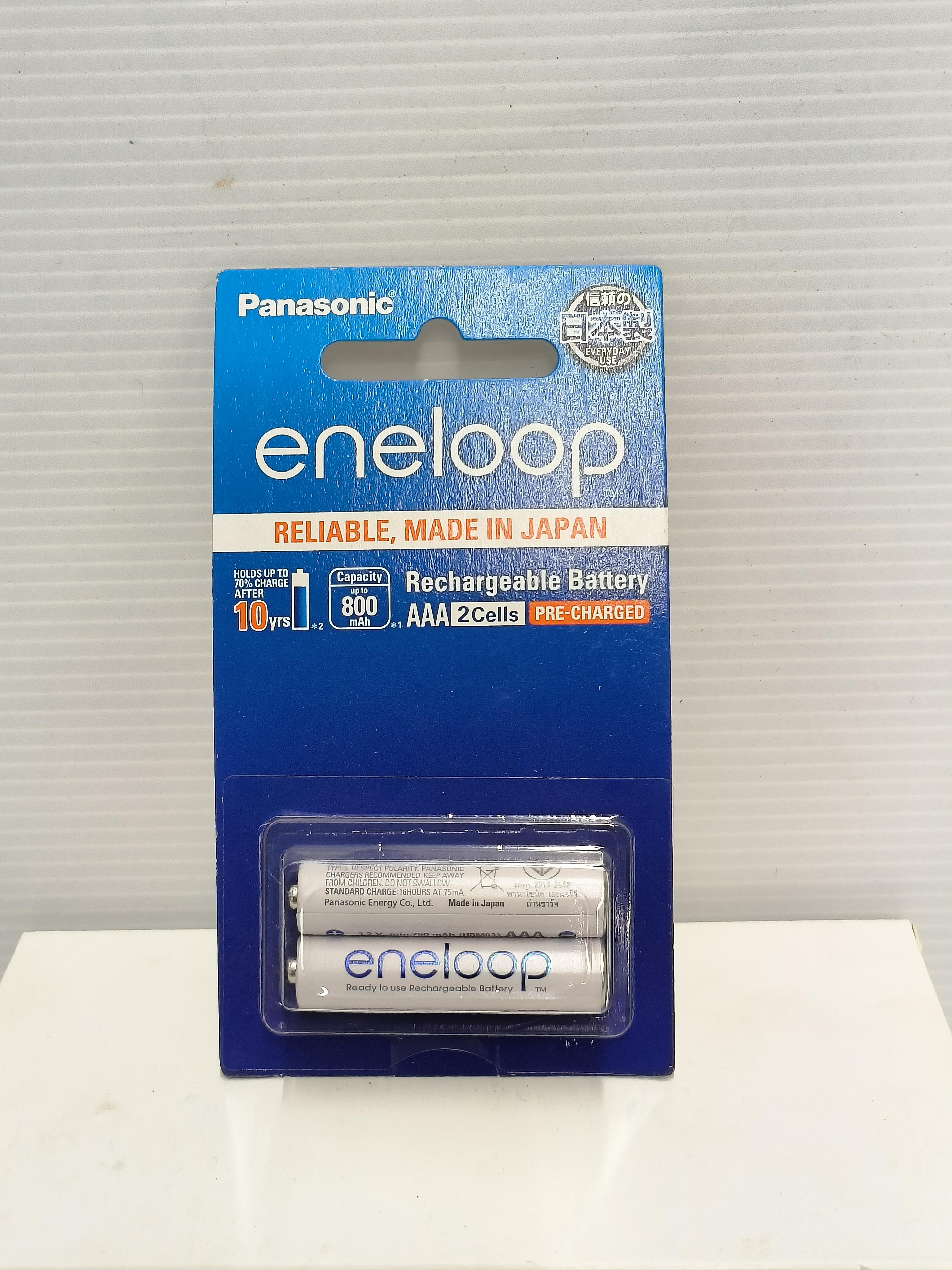 Panasonic ถ่านชาร์จeneloop BK-4MCCE/2NT AAA 2ก้อน (6/กล่อง) แบรนด์ ขอนแก่น ธีระเทรดดิ้ง - ฮาร์ดแวร์ ราคา 320 บาท