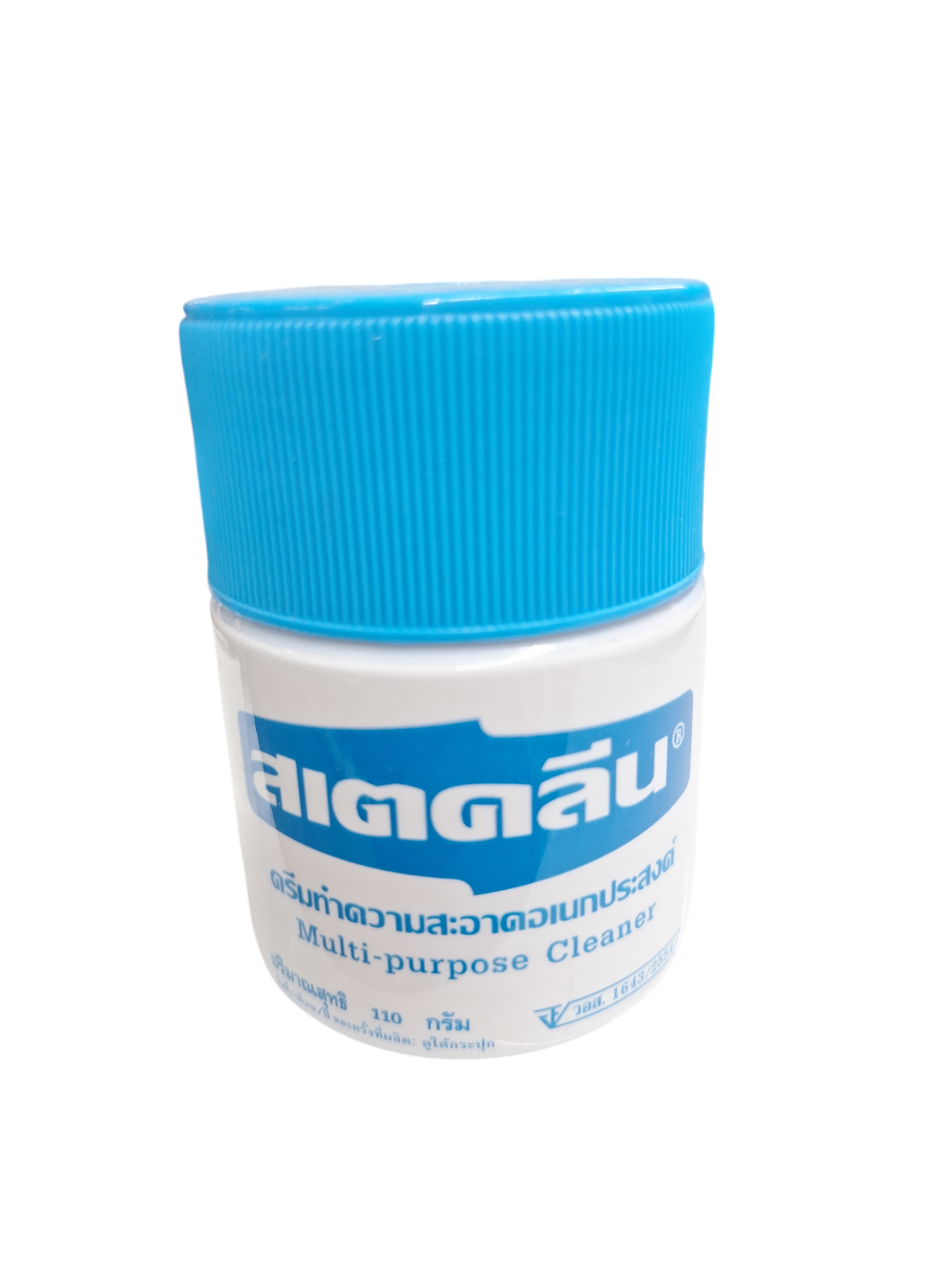 ครีมขจัดคราบเอนกประสงค์ สเตครีน 110g. - ฮาร์ดแวร์ ราคา 45 บาท