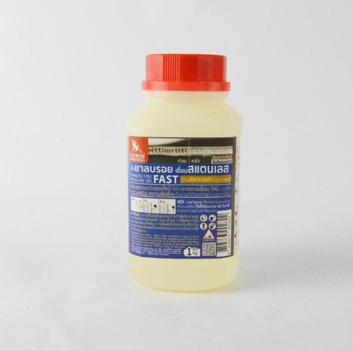 น้ำยาลบรอยเชื่อมสแคนเลส 1000g. SUMO (FAST) แบรนด์ ซูโม่ - ฮาร์ดแวร์ ราคา 199 บาท