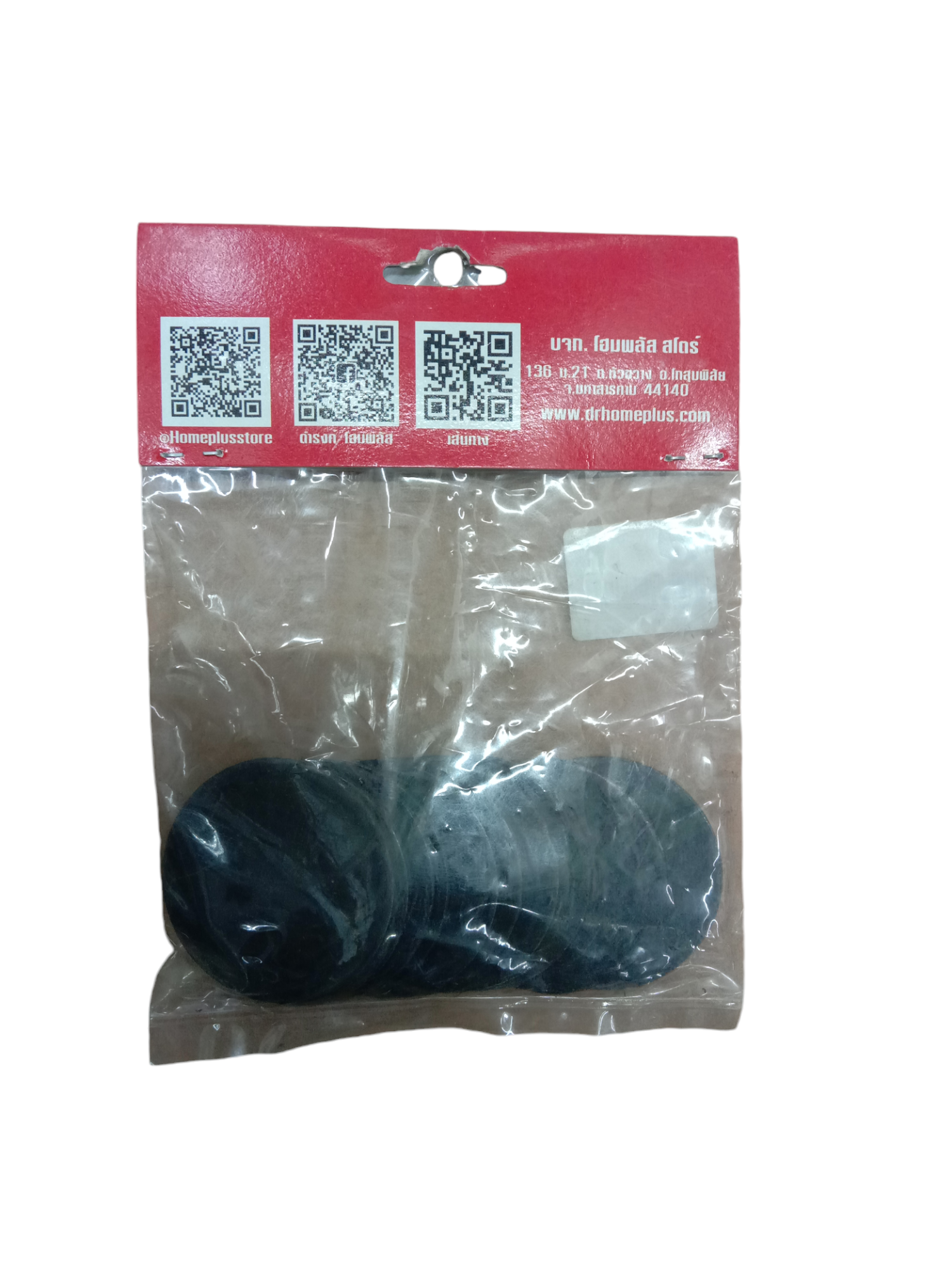 แผ่นปิด เหรียญกลมตัน 2นิ้ว R03 แพค10 แบรนด์ S C เจริญโลหะ - ฮาร์ดแวร์ ราคา 20 บาท