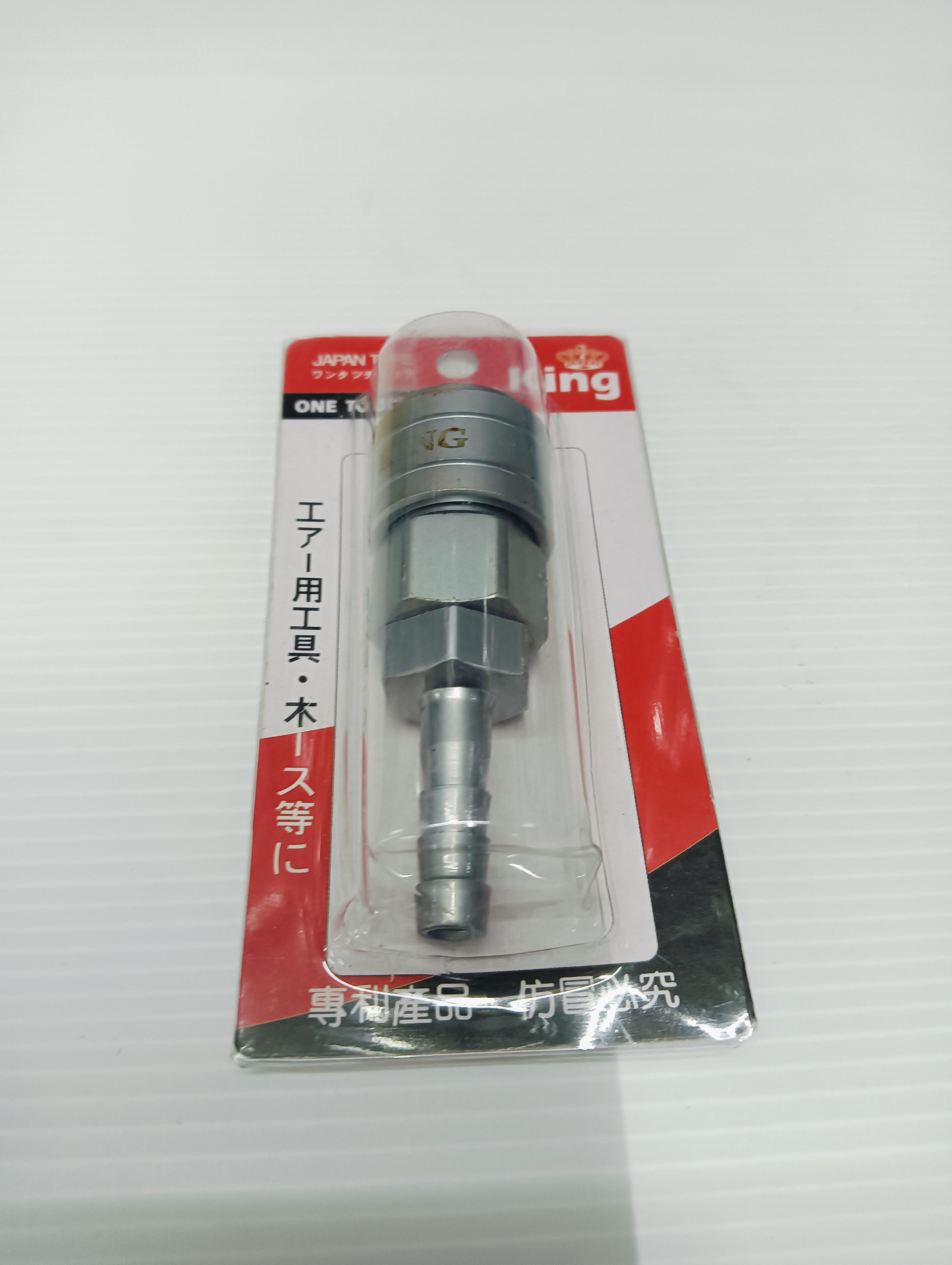 ข้อต่อ One touch หางยาวเมีย SH20 EUROX แบรนด์ EUROX - ฮาร์ดแวร์ ราคา 159 บาท