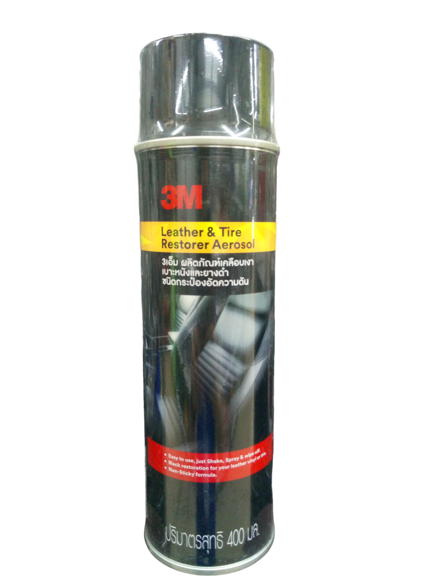 3M เคลือบบำรุงรักษาเบาะหนัง 400ML แบรนด์ MAKITA - ฮาร์ดแวร์ ราคา 175 บาท