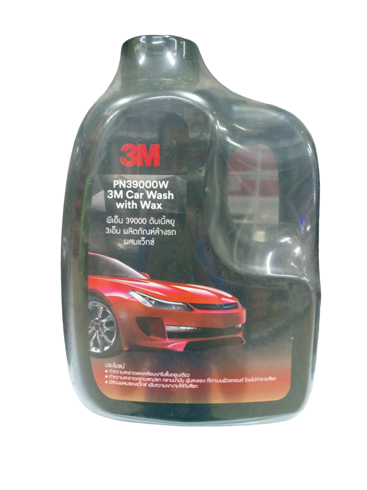 3M แชมพูล้างรถ สูตรผสมแวกซ์ 1000ML แบรนด์ MAKITA - ฮาร์ดแวร์ ราคา 119 บาท