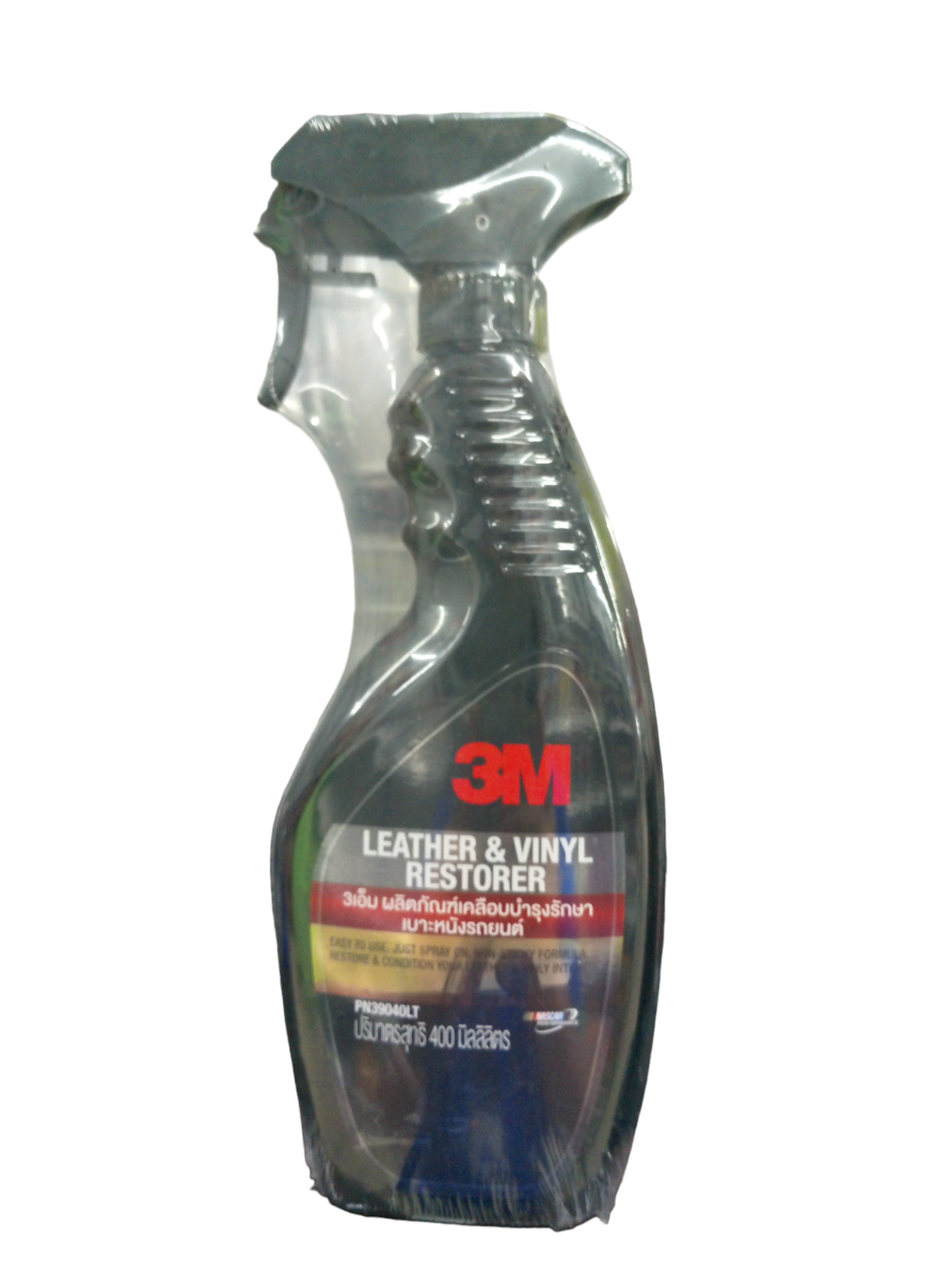 3M สเปรย์เคลือบเงาเบาะหนังและยาง 400ML แบรนด์ MAKITA - ฮาร์ดแวร์ ราคา 179 บาท