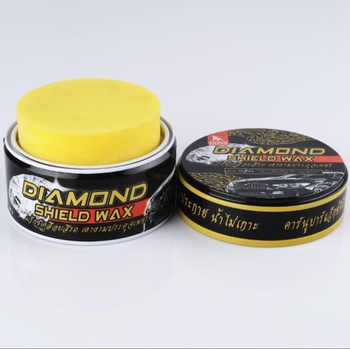 SUMO แว๊กซ์ เคลือบสีรถ สำหรับสีเข้ม 300กรัม แบรนด์ ซูโม่ - ฮาร์ดแวร์ ราคา 499 บาท