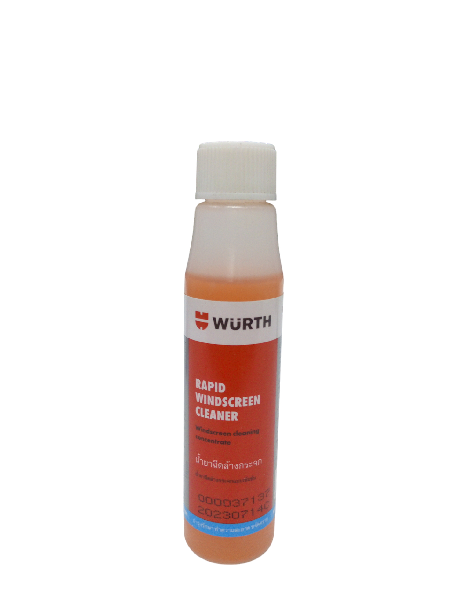 ** WURTH น้ำยาทำความสะอาดกระจกรถ ฤดูร้อน สีส้ม 32มล. แบรนด์ WURTH - ฮาร์ดแวร์ ราคา 39 บาท