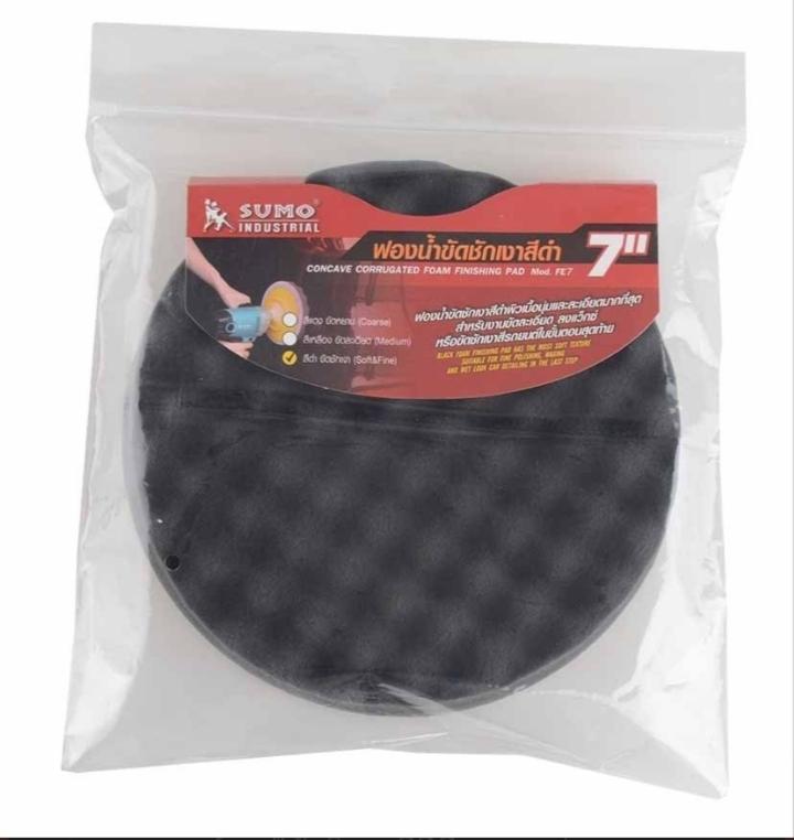 SUMO ฟองน้ำขัดชักเงาสีดำ 7 FE7 แบรนด์ ซูโม่ - ฮาร์ดแวร์ ราคา 289 บาท