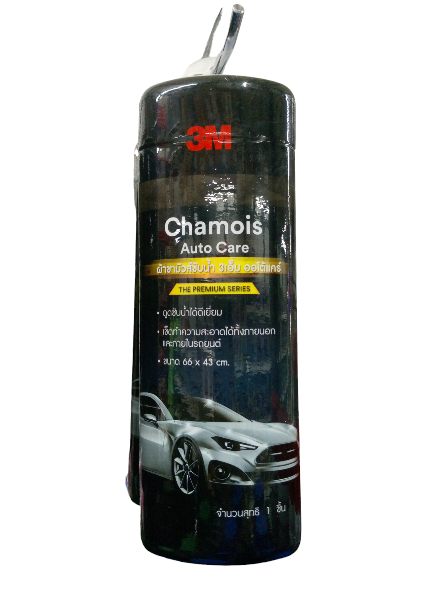 3M ผ้าชามัวร์ ซับน้ำ AUTO CARE 66*43ซม. แบรนด์ CTTN BJC - ฮาร์ดแวร์ ราคา 259 บาท