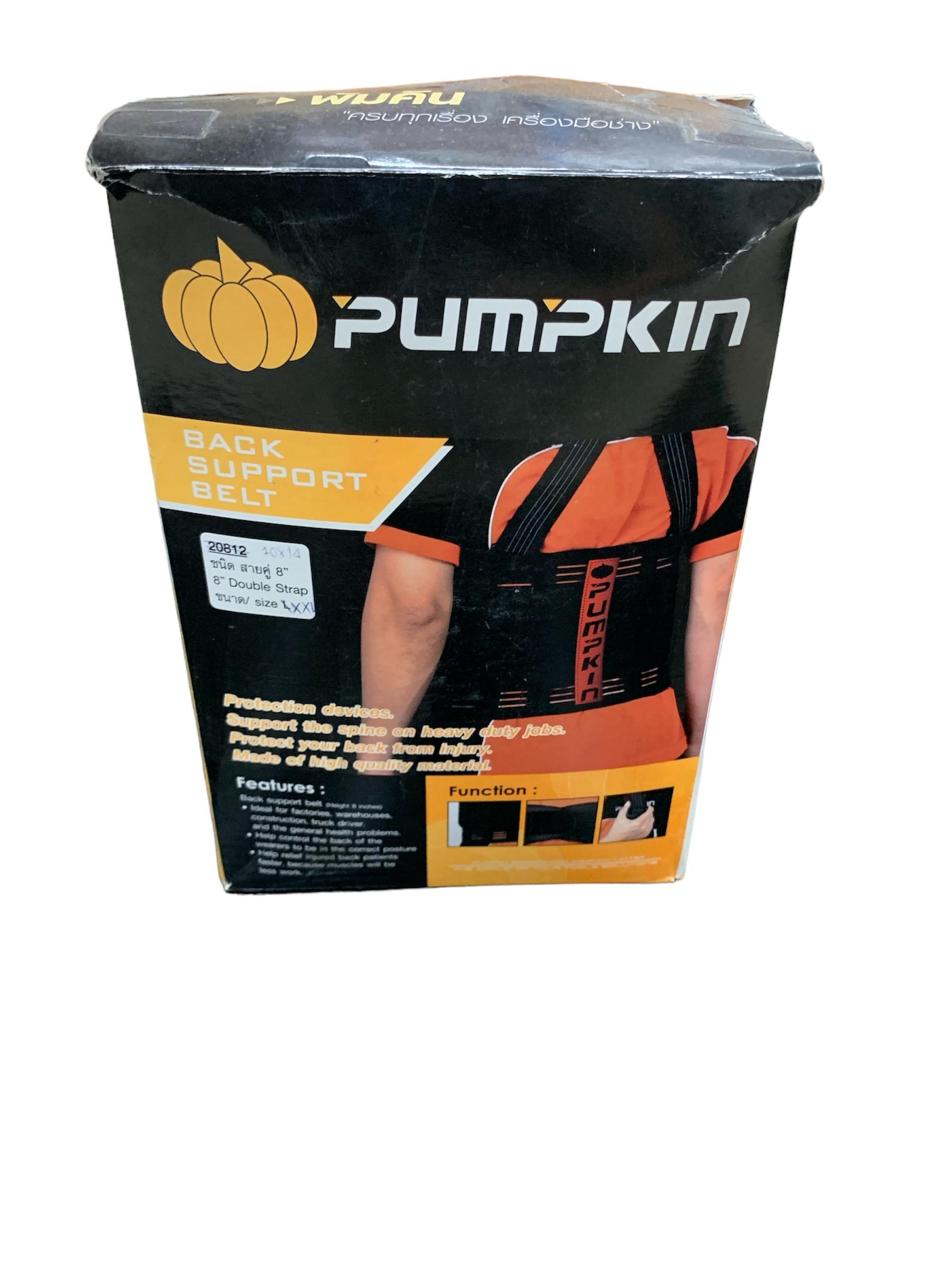 PUMPKIN เข็มขัดพยุงหลังสายคู่ 20814 ขนาดXXL แบรนด์ PUMPKIN - ฮาร์ดแวร์ ราคา 530 บาท