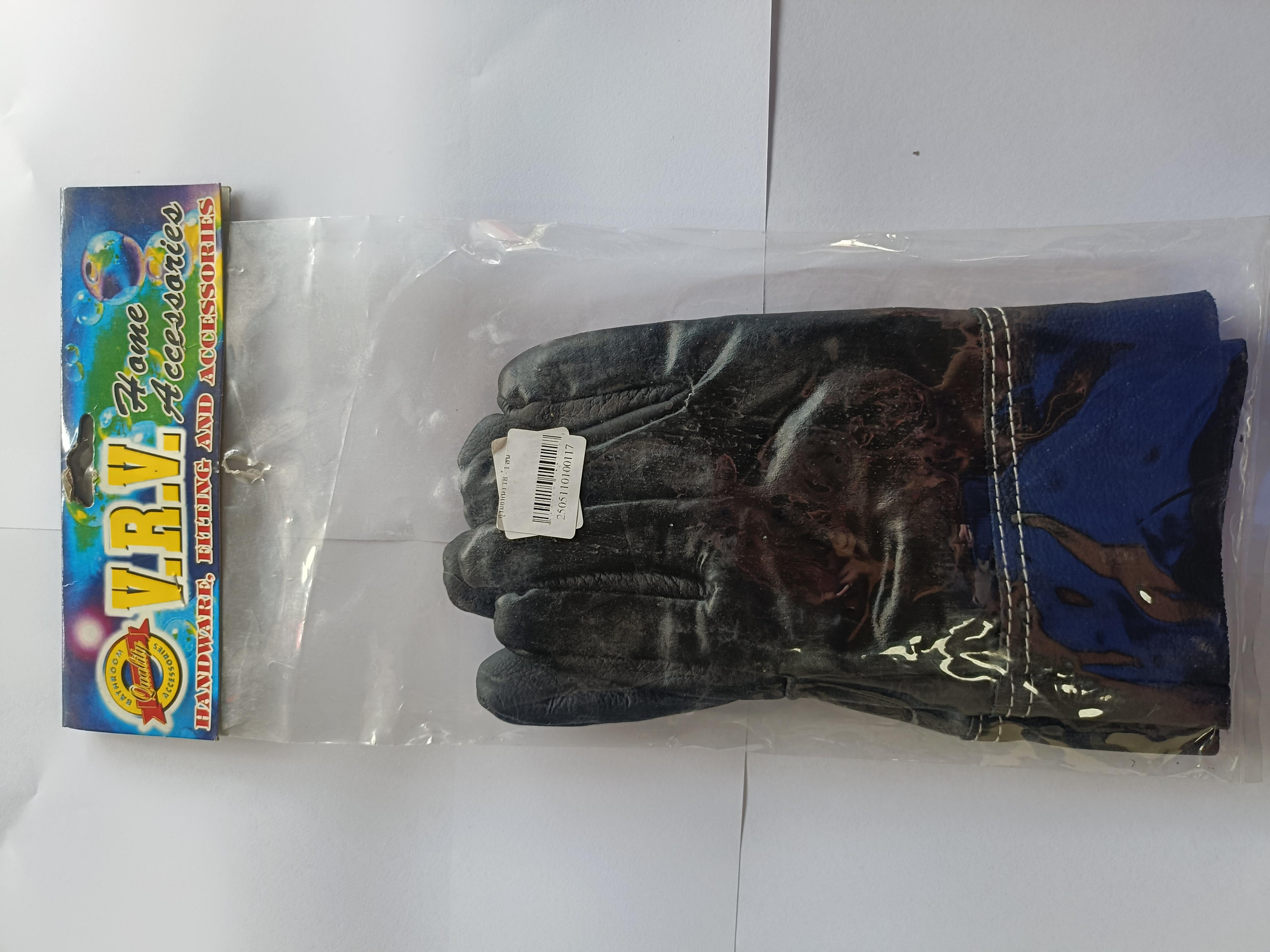 ** ถุงมือหนัง TB - 1 สั้น - ฮาร์ดแวร์ ราคา 65 บาท