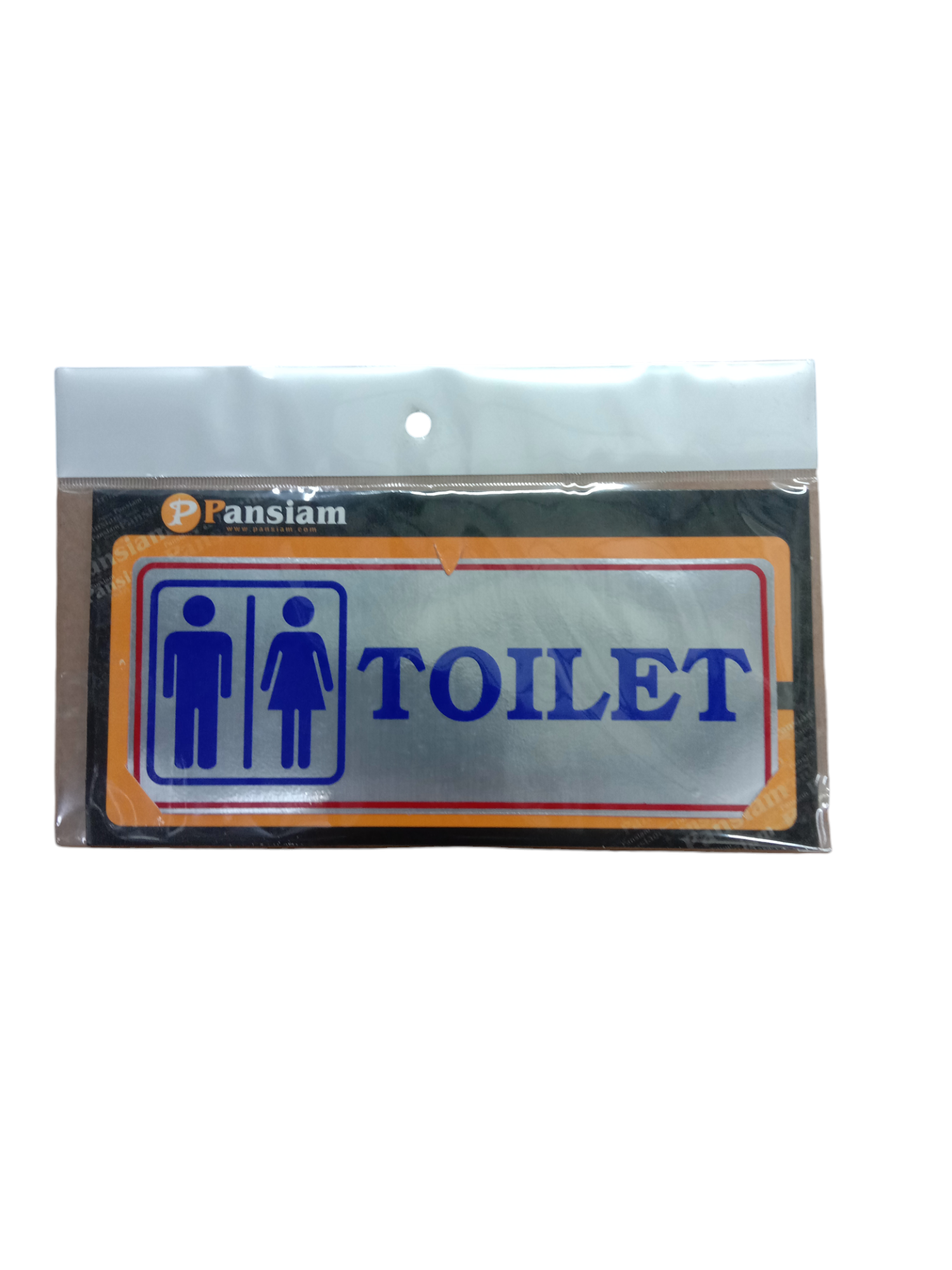 ป้ายสัญลักษณ์ TOILET THL004 8*20ซม. แบรนด์ แพนสยาม เฟอร์ - ฮาร์ดแวร์ ราคา 65 บาท