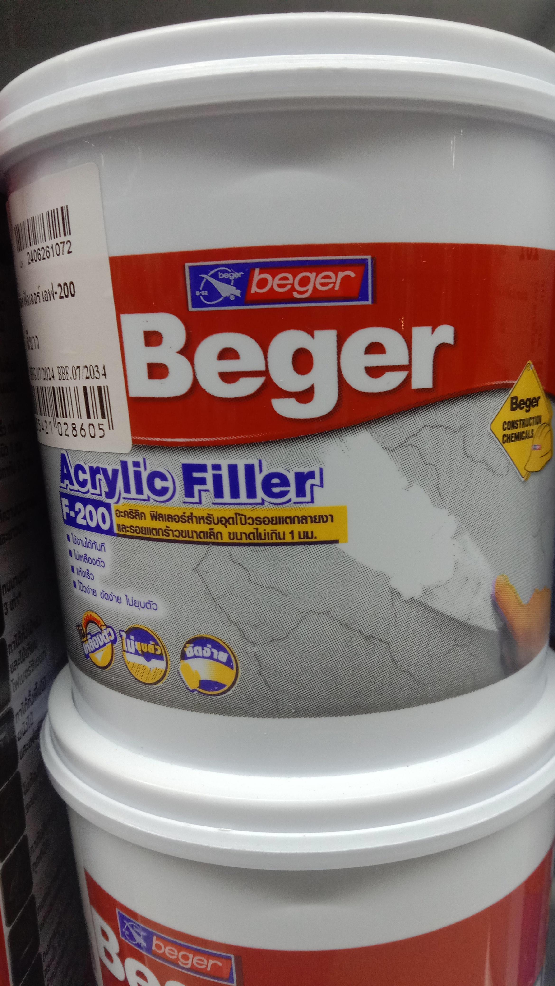 BEGER สีโป้วอะครีลิก F-200 อะครีลิกฟิลเลอร์ (1/4 กป) แบรนด์ BEGER - ฮาร์ดแวร์ ราคา 120 บาท