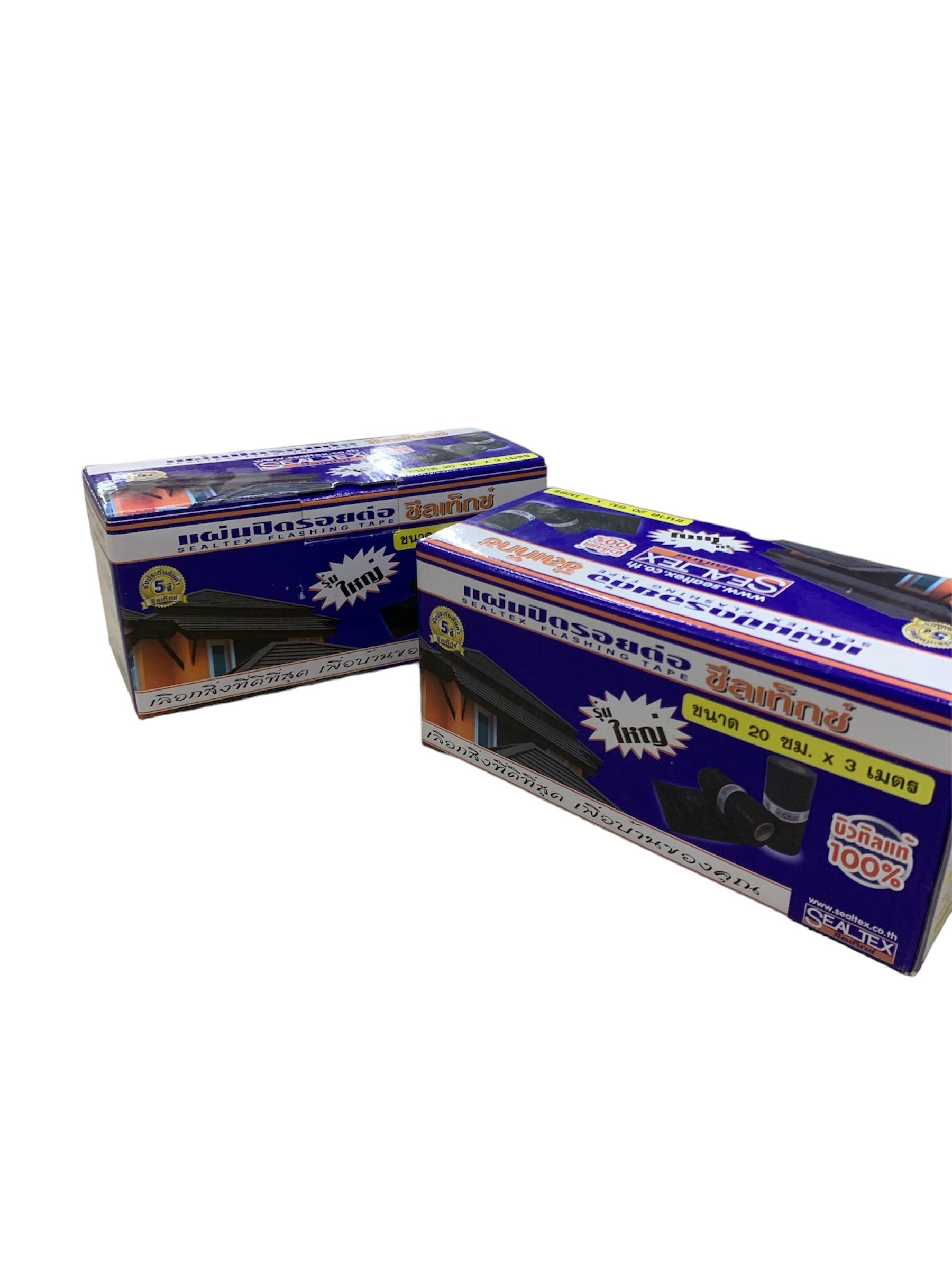 SEALTEX แผ่นปิดรอยต่อ เอนกประสงค์ 20ซม*3ม. แบรนด์ คิงโปรดัค - ฮาร์ดแวร์ ราคา 239 บาท