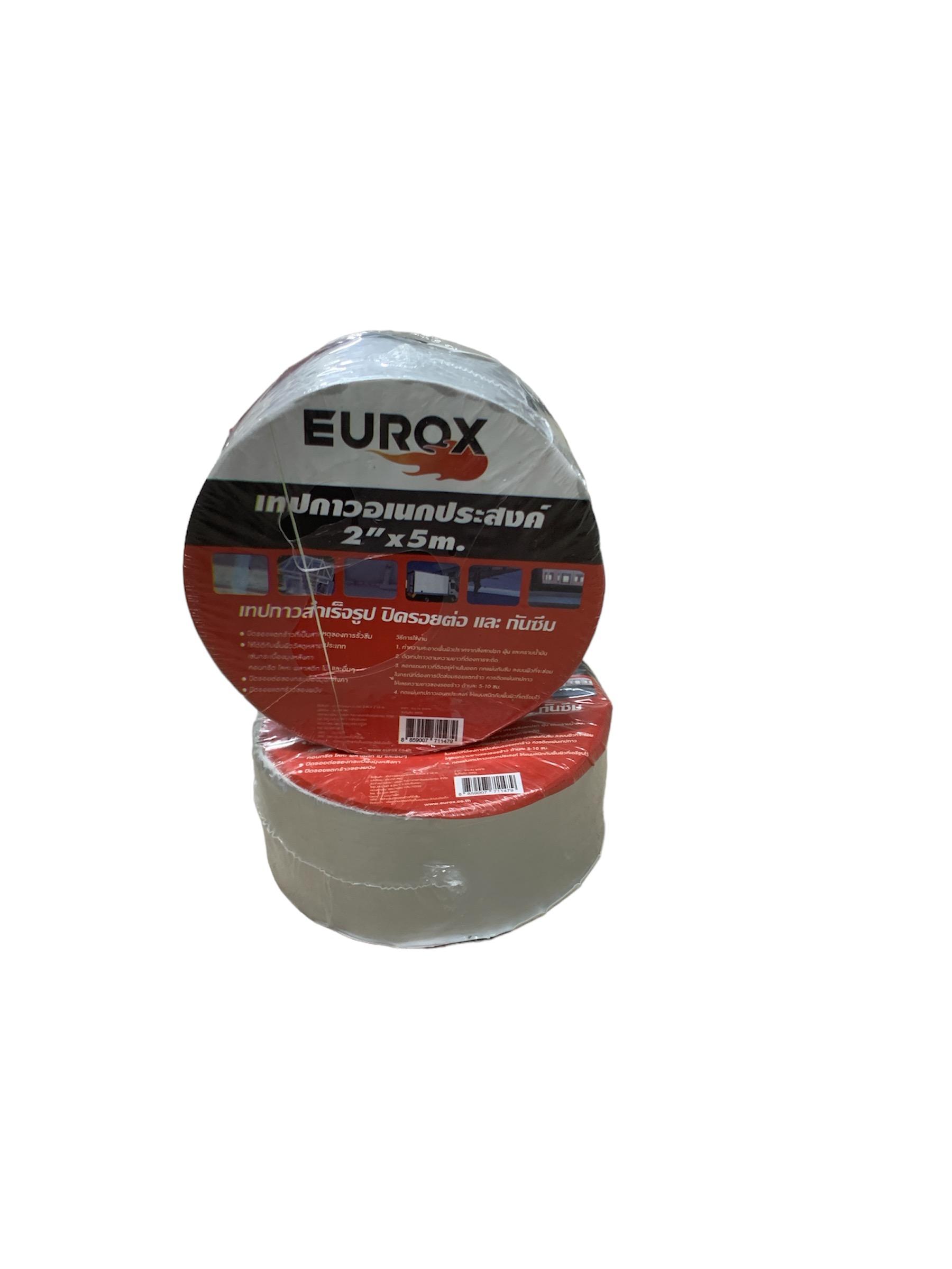 เทปกาวอเนกประสงค์ 2นิ้ว*5เมตร EUROX แบรนด์ EUROX - ฮาร์ดแวร์ ราคา 90 บาท