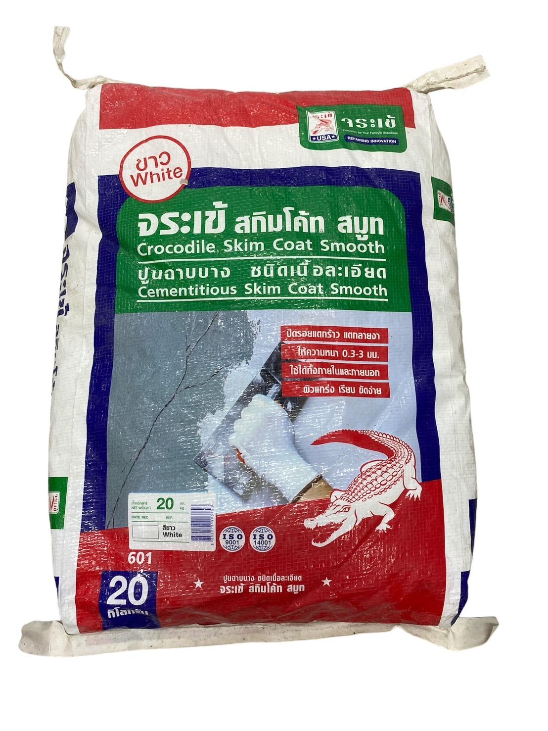 JORAKAY สกิมโค้ท สมู๊ท (เนื้อละเอียด)ผงสีขาว 20กก. แบรนด์ JORAKAY - ฮาร์ดแวร์ ราคา 390 บาท