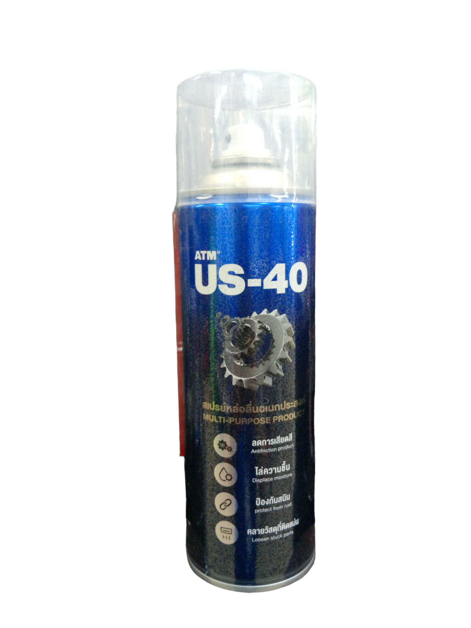 ATM สเปรย์หล่อลื่นอเนกประสงค์ US-40 400ml. แบรนด์ ATM - ฮาร์ดแวร์ ราคา 100 บาท