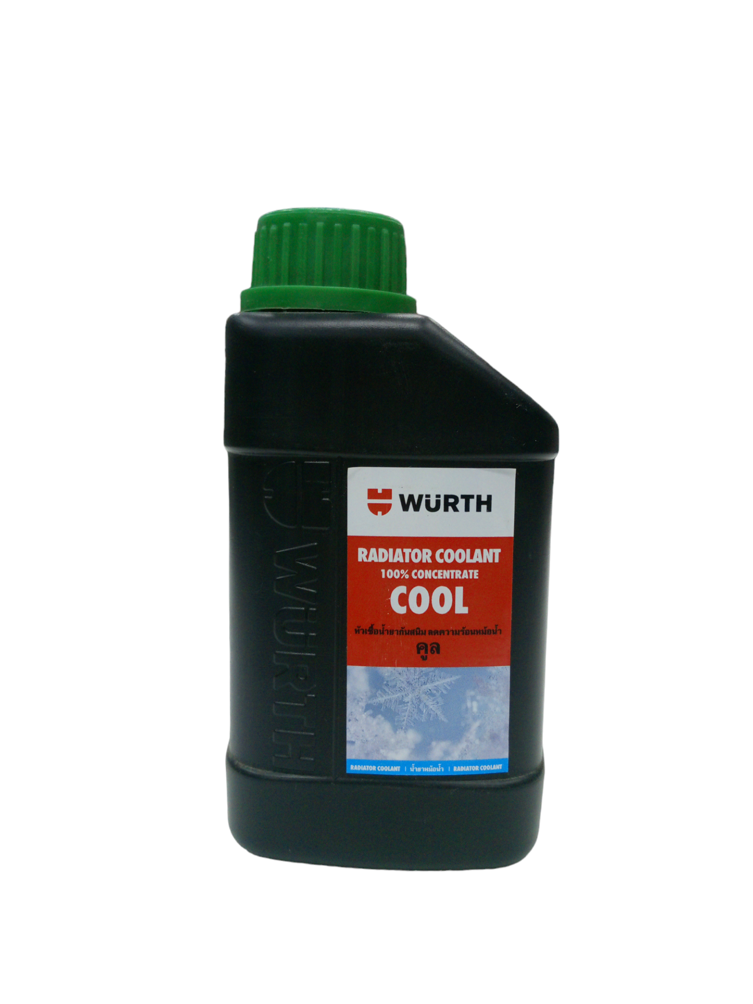 ** WURTH น้ำยาหล่อเย็นสูตรเข้มข้นสีเขียว 500มล. แบรนด์ WURTH - ฮาร์ดแวร์ ราคา 269 บาท