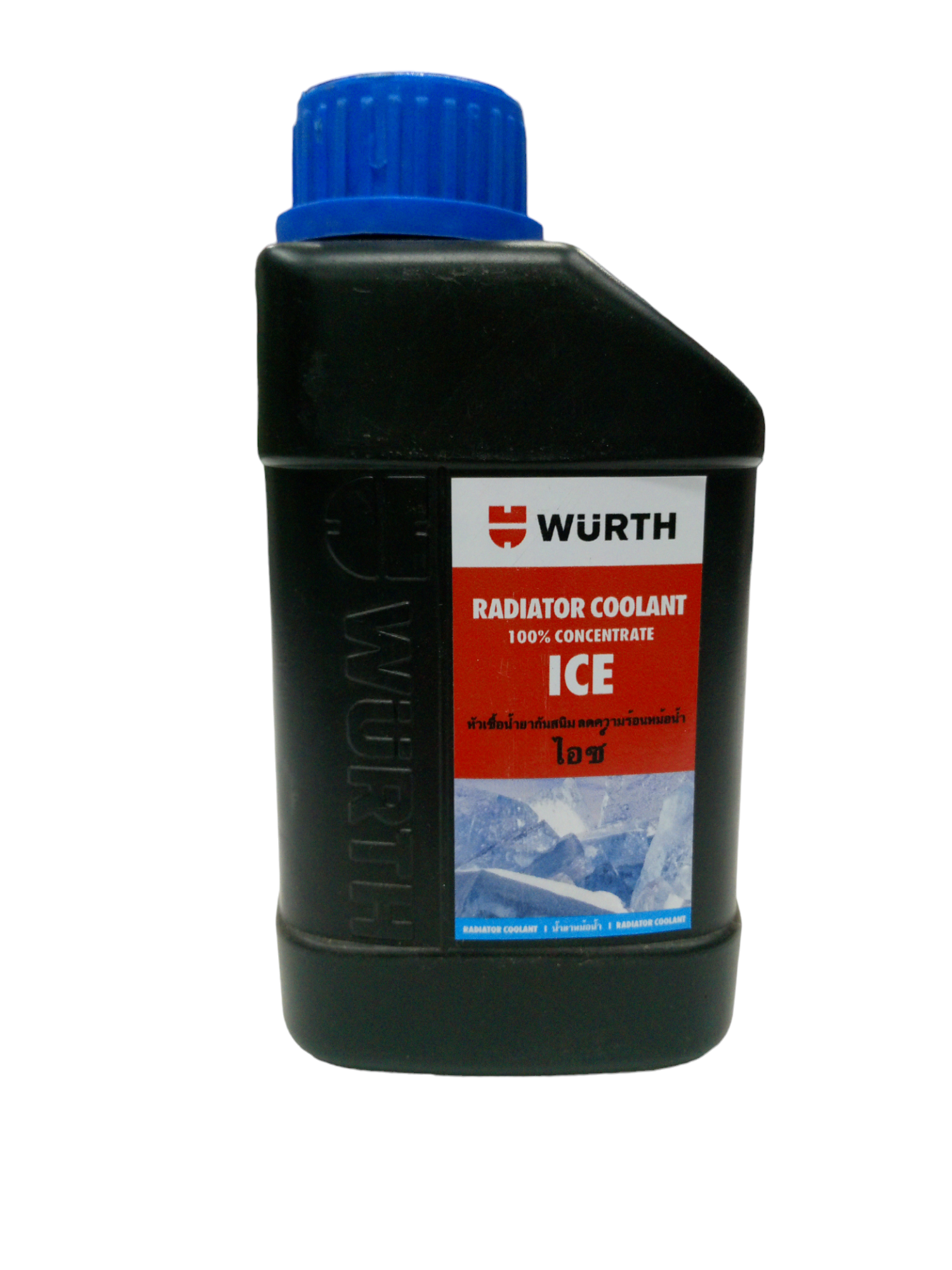 ** WURTH น้ำยาหล่อเย็นสูตรเข้มข้นสีน้ำเงิน 500มล. แบรนด์ WURTH - ฮาร์ดแวร์ ราคา 269 บาท
