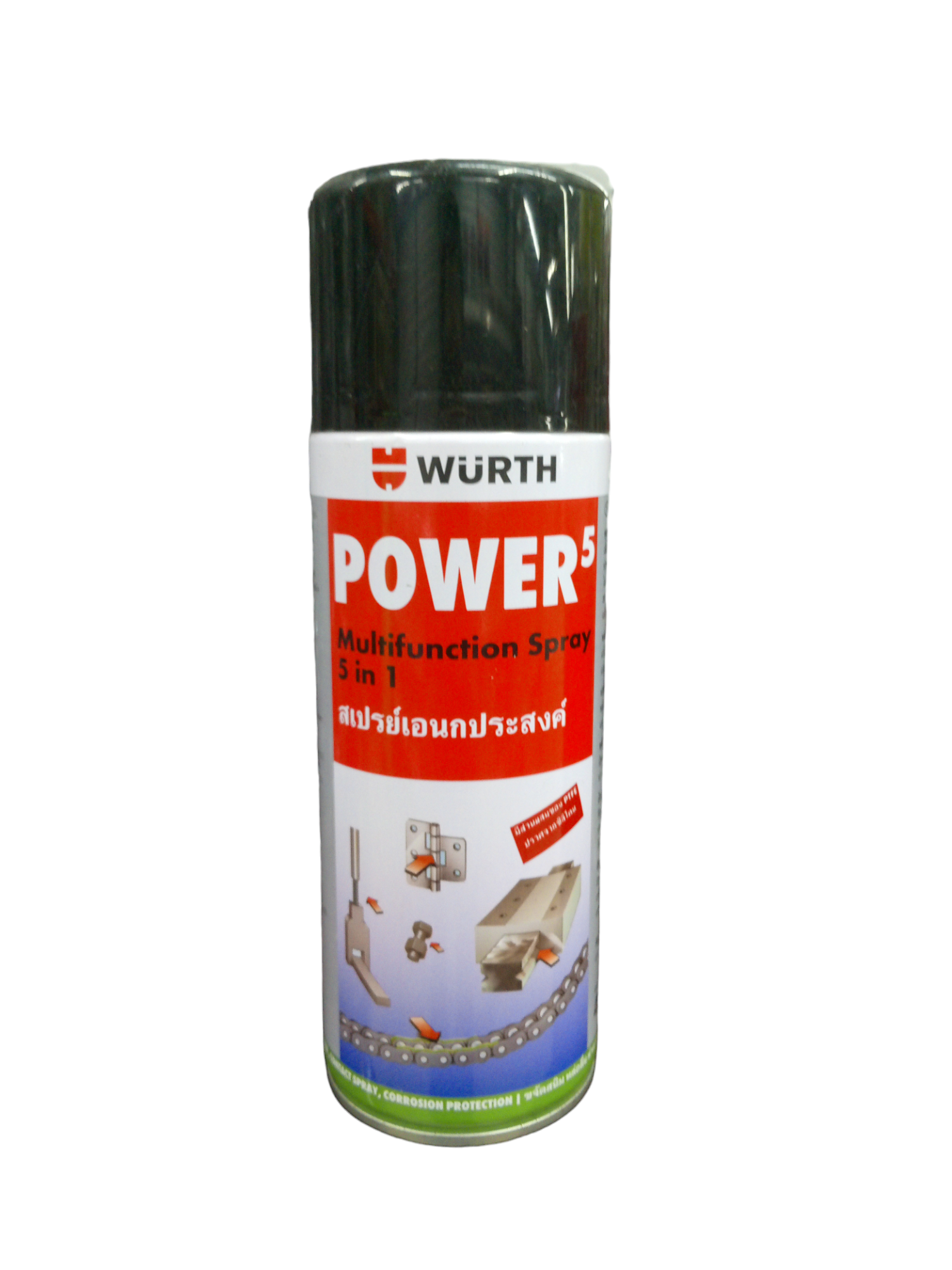 ** WURTH น้ำยาเอนกประสงค์ 5ประการ POWER 5 ขนาด 400ml. แบรนด์ WURTH - ฮาร์ดแวร์ ราคา 140 บาท