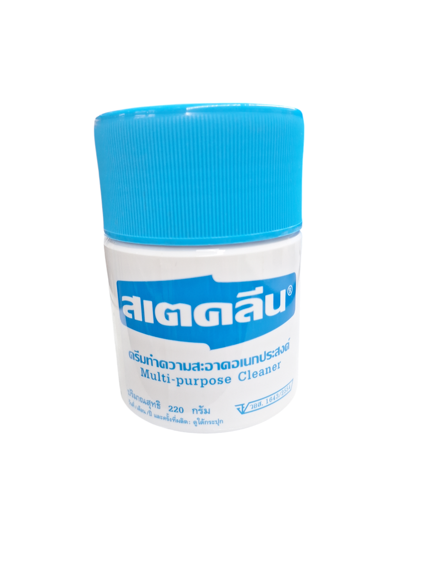 ครีมขจัดคราบเอนกประสงค์ สเตครีน 220g. - ฮาร์ดแวร์ ราคา 75 บาท
