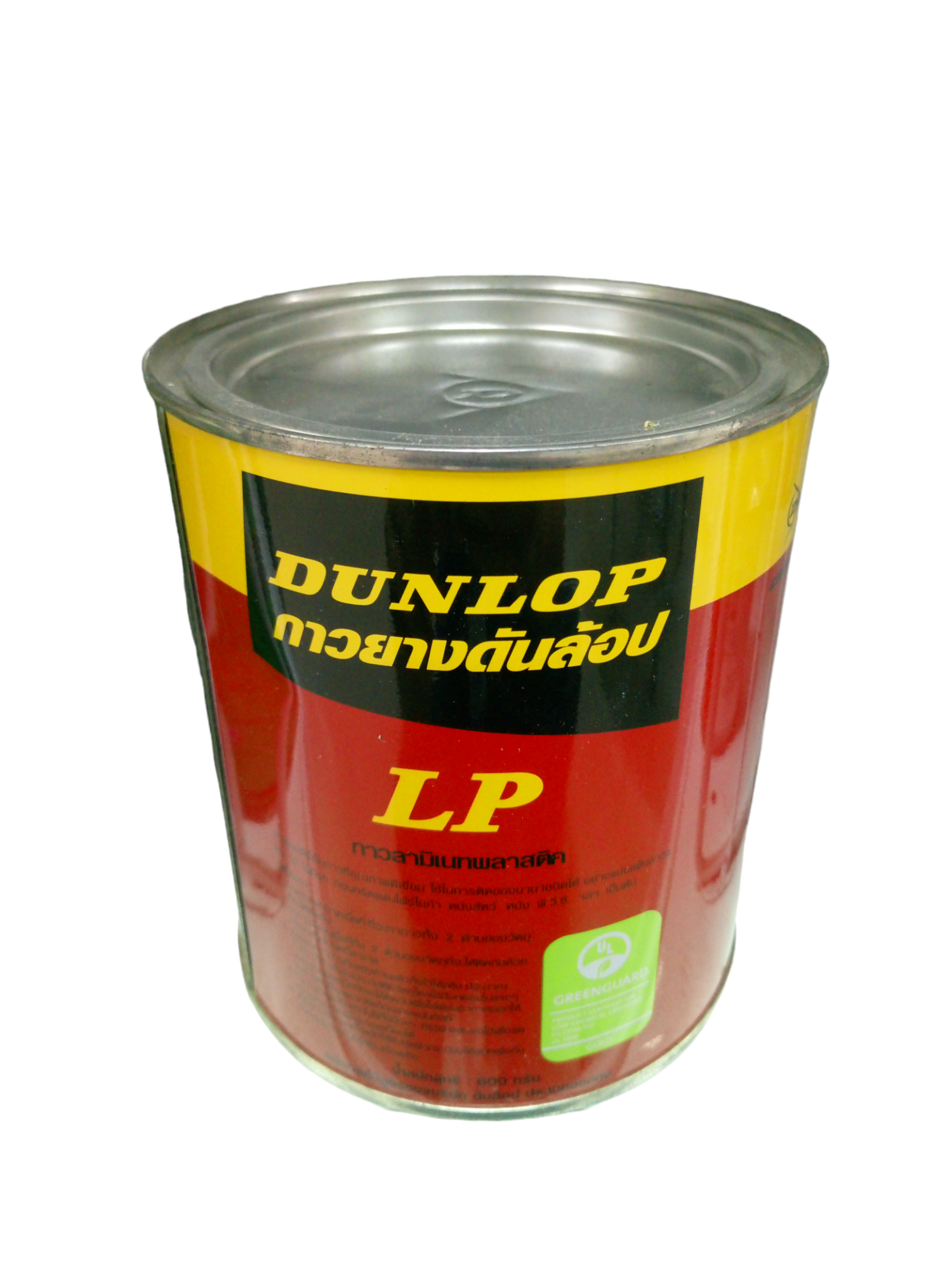 DUNLOP กาวยาง LP (1/4.กป) สีแดง แบรนด์ STANLEY - ฮาร์ดแวร์ ราคา 195 บาท