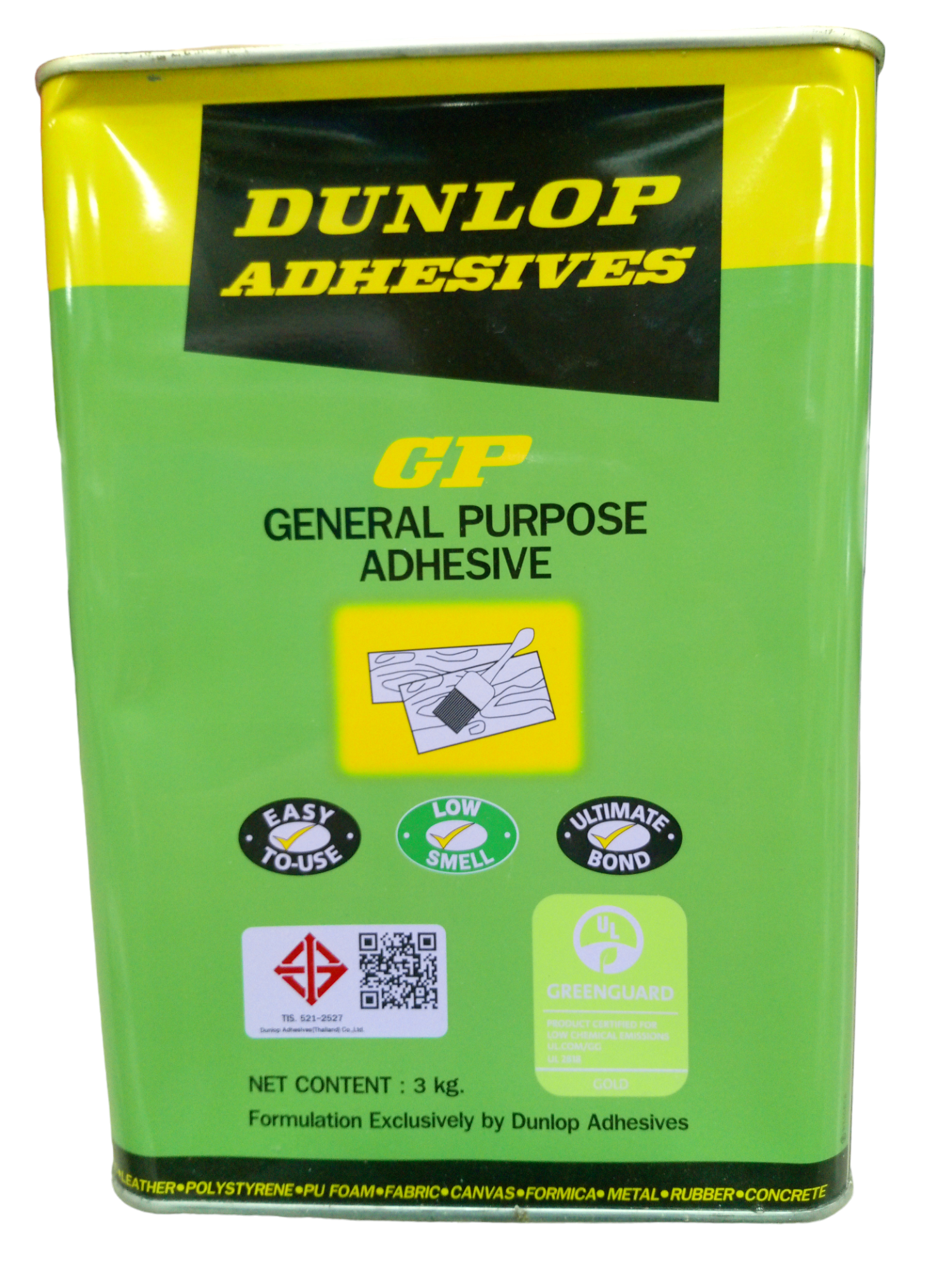 DUNLOP กาวยาง GP สีเขียว กล.
