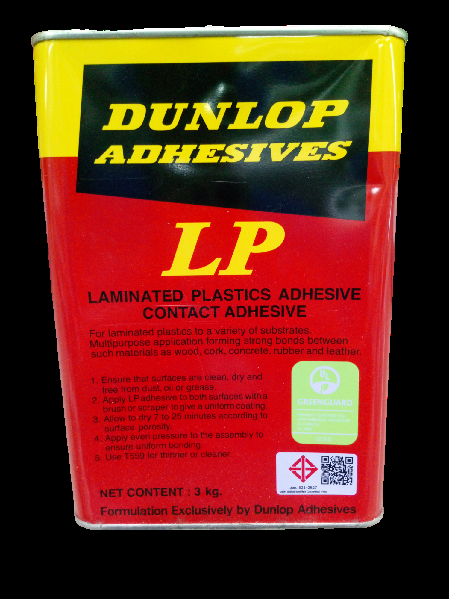 DUNLOP กาวยาง LP สีแดง กล. แบรนด์ STANLEY - ฮาร์ดแวร์ ราคา 859 บาท