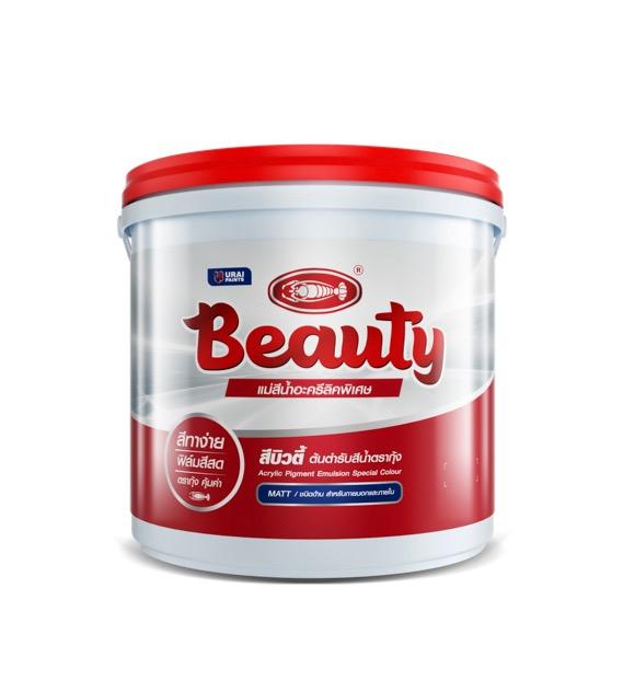 BEAUTY URAI สีน้ำ #715(แม่สีCoppr Red) (0.236ลิตร) แบรนด์ BEAUTY - ฮาร์ดแวร์ ราคา 40 บาท
