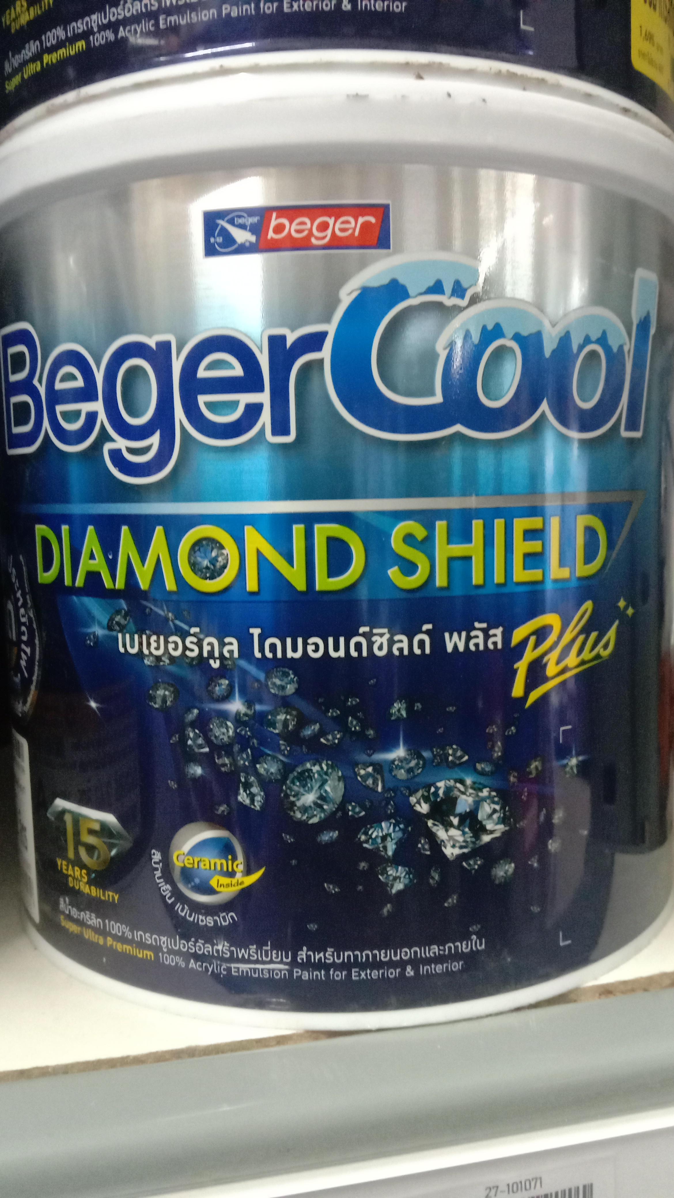 BEGER COOL ไดมอนด์ซิลด์ พลัส กึ่งเงา GW-8800 (Super White) (1กล.) - ภาพที่ 3