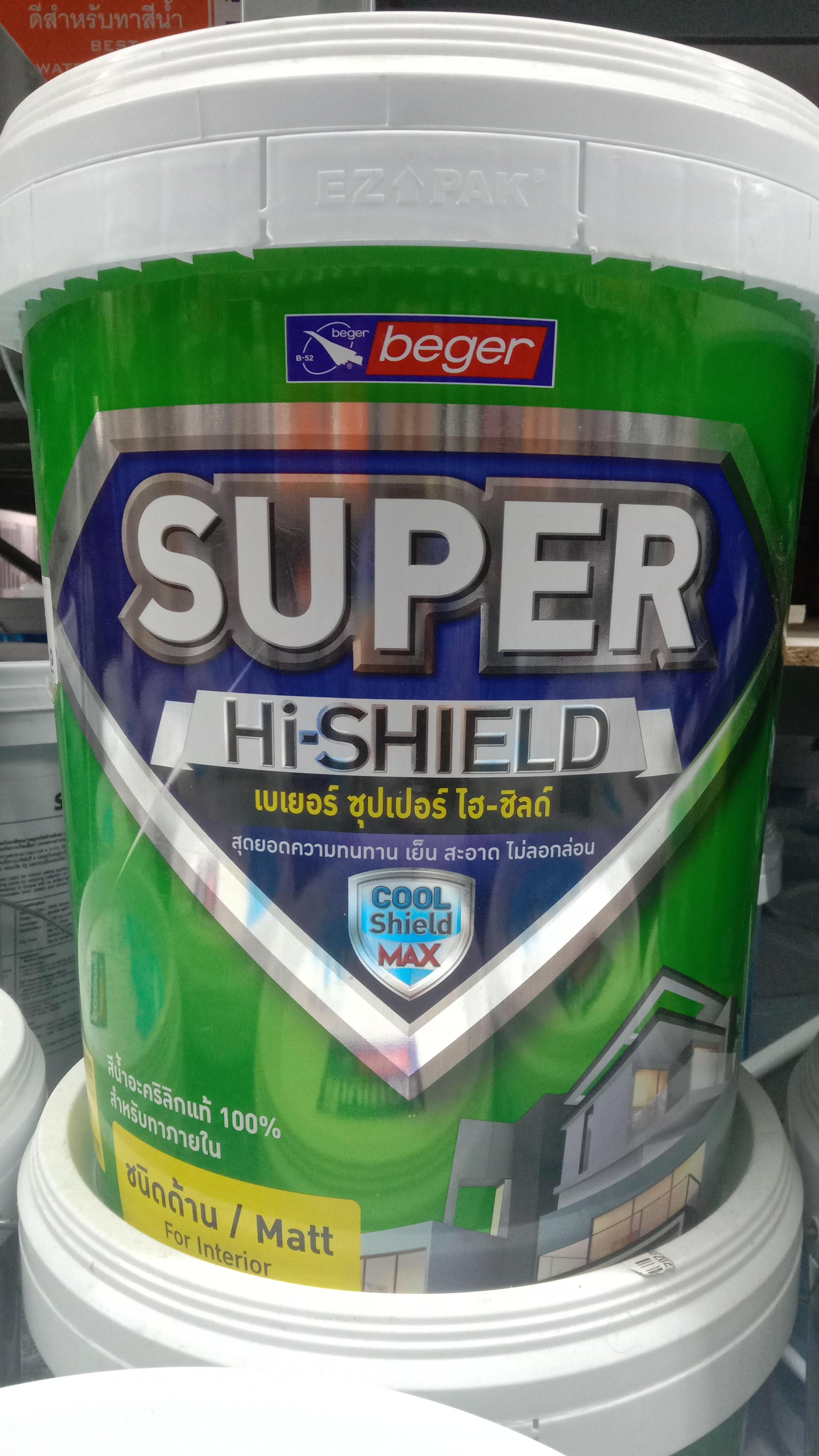 BEGER สีน้ำภายนอก C-800 Super Hi-Shield Ceiling (Pearl White) 5กล. - ภาพที่ 3