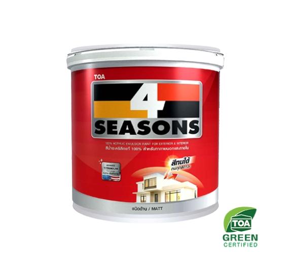 TOA 4 SEASONS สีน้ำ ภายนอก(กล) SUPER MATEX #A6099 SUPER MATEX (แม่สีน้ำตาลโอ็ค)