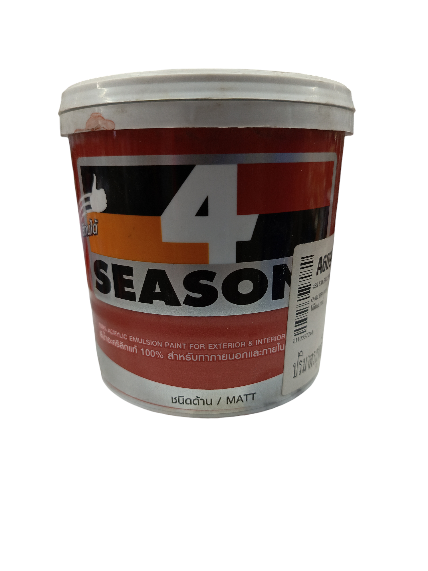 TOA 4 SEASONS สีน้ำด้าน ภายนอก SUPER MATEX #2099 SUPER MATEX (แม่สีเหลือง) (1/4กล) แบรนด์ TOA Paint - ฮาร์ดแวร์ ราคา 190 บาท