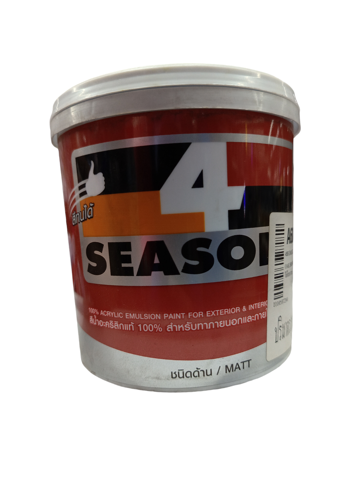 TOA 4 SEASONS สีน้ำด้าน ภายนอก SUPER MATEX #9000 SUPER MATEX (ดำ) (1/4กล) แบรนด์ TOA Paint - ฮาร์ดแวร์ ราคา 190 บาท