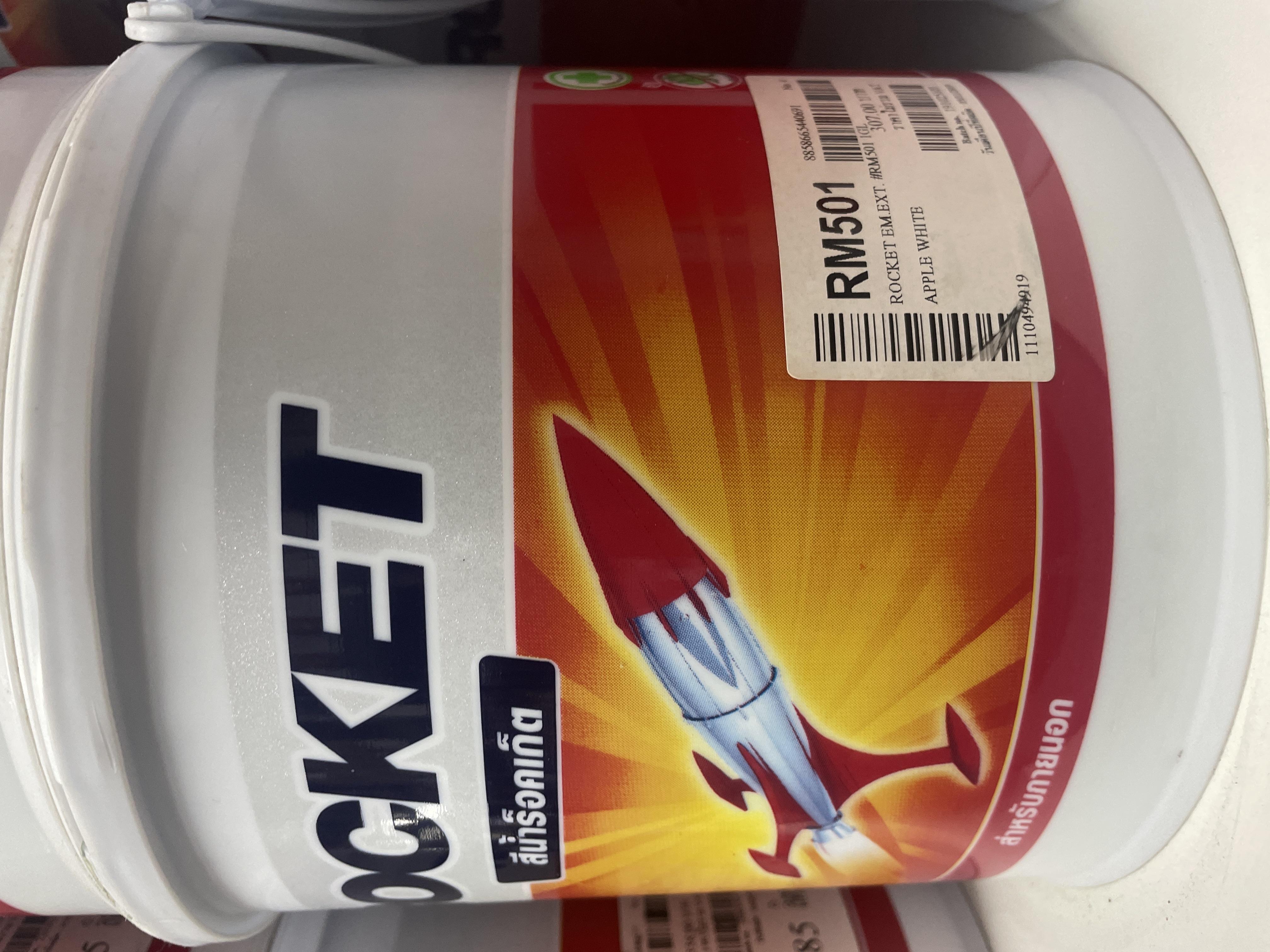 สีน้ำร็อคเก็ต สำหรับภายนอกและภายใน RM501 Apple White 1กล. PAMMASTIC ROCKET แบรนด์ Pamastic Paint - ฮาร์ดแวร์ ราคา 220 บาท