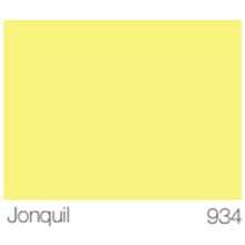 LOBSTER สีน้ำมันเคลือบเงา #934 (Jonquil) (1/4กล) - ภาพที่ 2