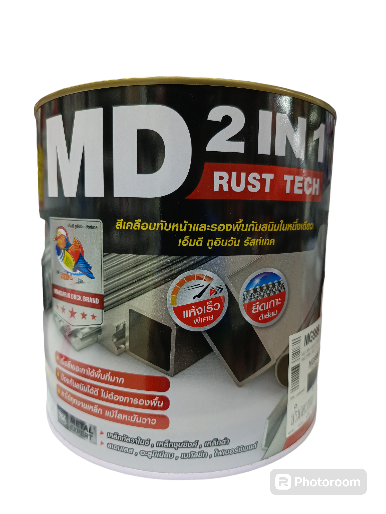 TOA MD สีน้ำมันเคลือบ 2IN1 รัสท์เทค เงา MG999 กลอสแบล็ค กล. - ภาพที่ 4