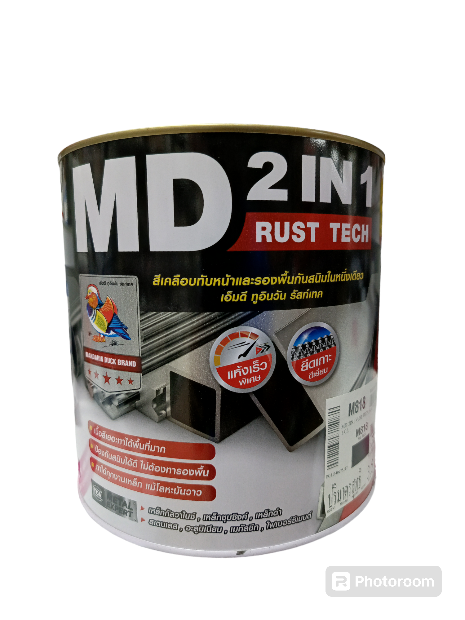 TOA MD สีน้ำมันเคลือบ 2IN1 รัสท์เทค ด้าน M818 แฟลตแบล็ค กล. - ภาพที่ 4