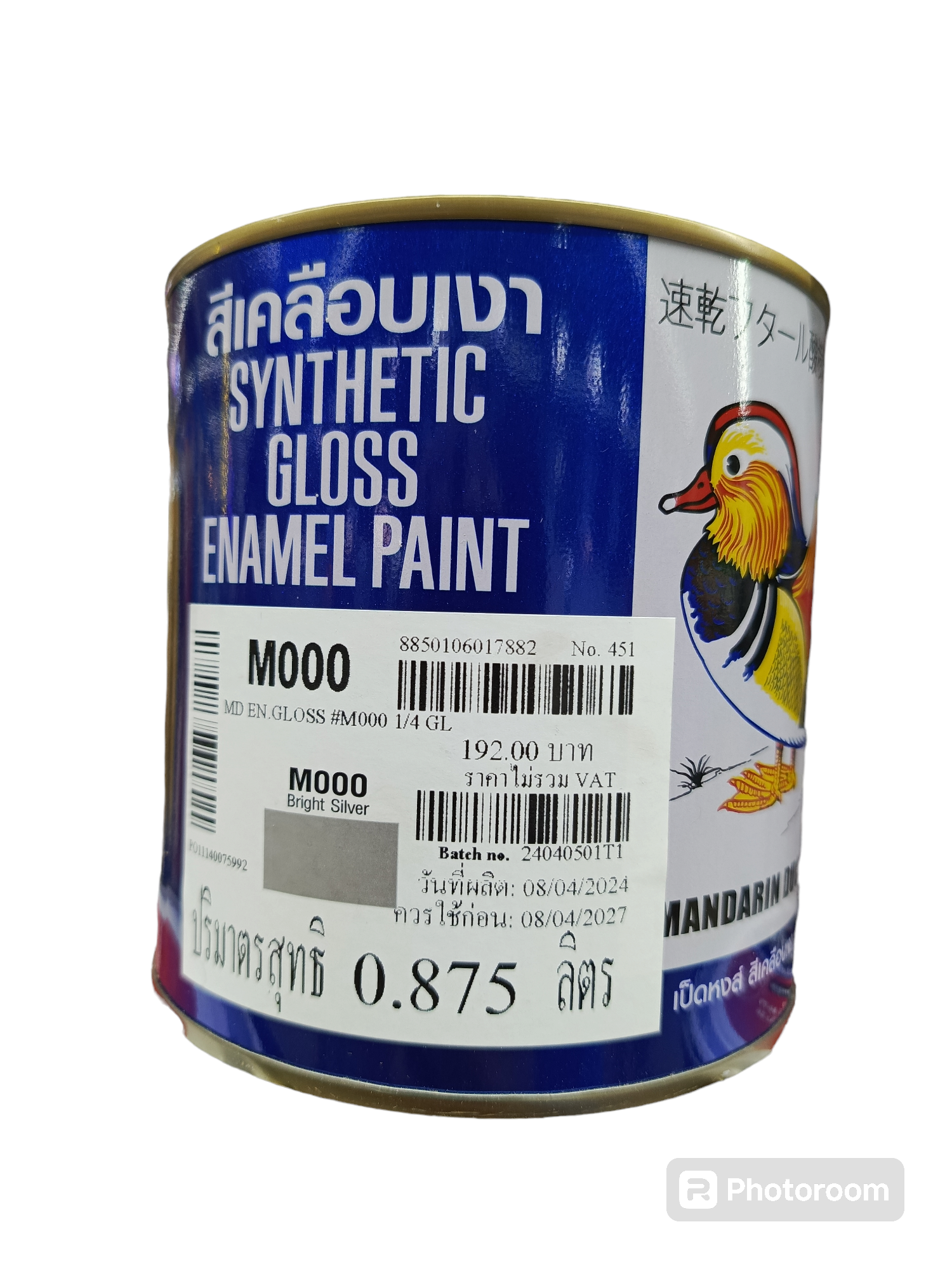 TOA เป็ดหงษ์ สีทาน้ำมันเคลือบเงา M000 (1/4กล.) บอรนซ์ แบรนด์ TOA Paint - ฮาร์ดแวร์ ราคา 129 บาท