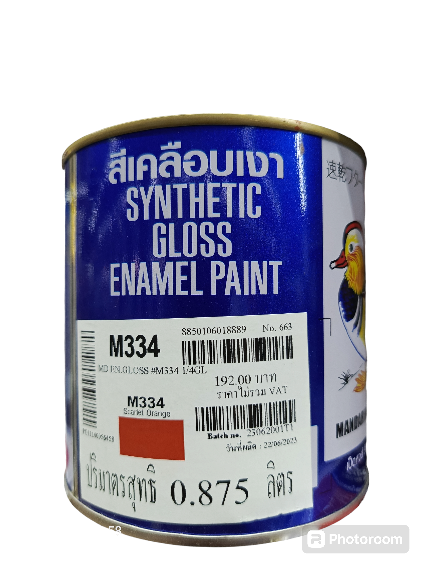 TOA เป็ดหงษ์ สีทาน้ำมันเคลือบเงา M334 (1/4กล.) ส้ม แบรนด์ TOA Paint - ฮาร์ดแวร์ ราคา 129 บาท