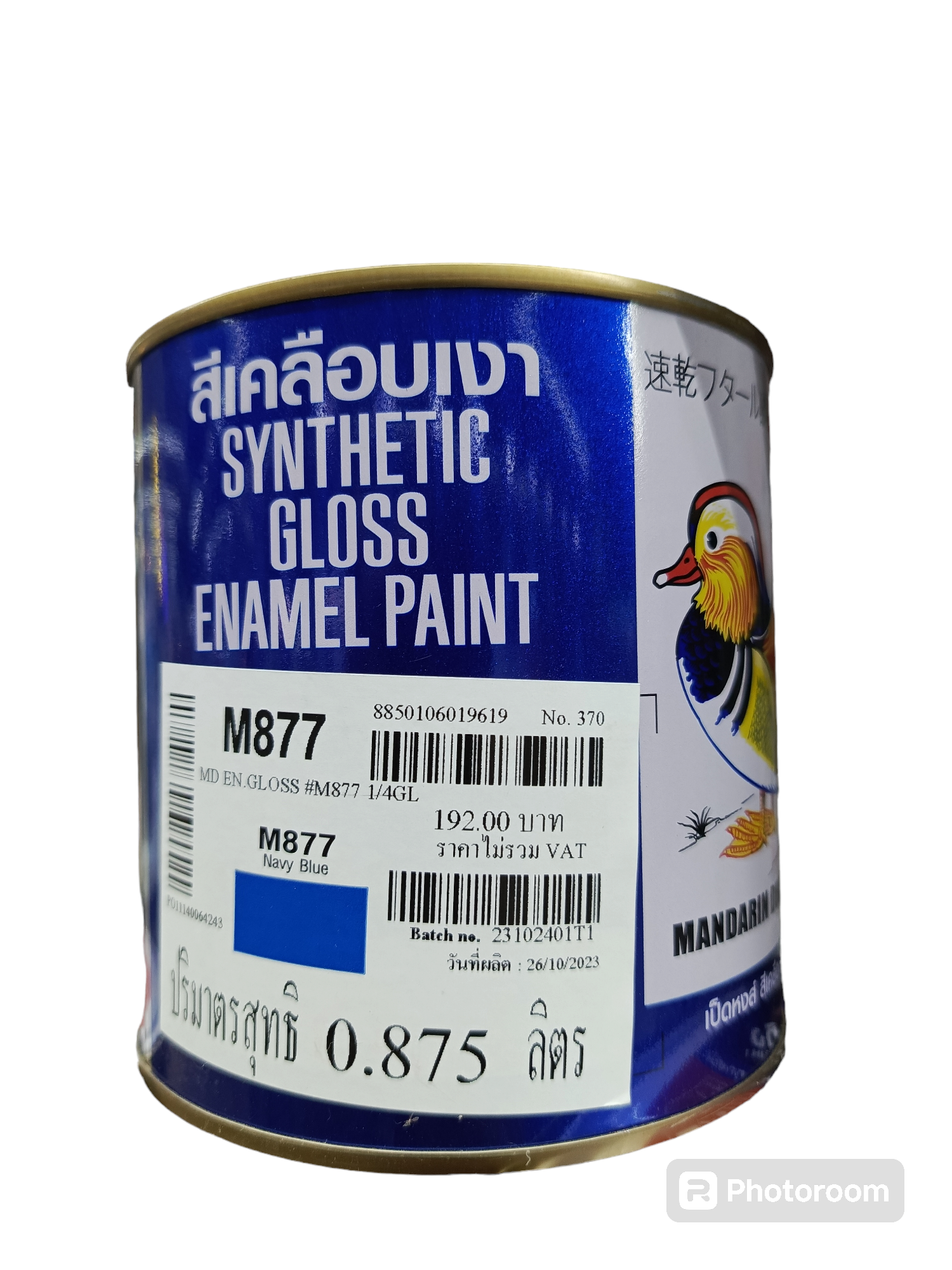 TOA เป็ดหงษ์ สีทาน้ำมันเคลือบเงา M877 (1/4กล.) ฟ้าคราม แบรนด์ TOA Paint - ฮาร์ดแวร์ ราคา 129 บาท