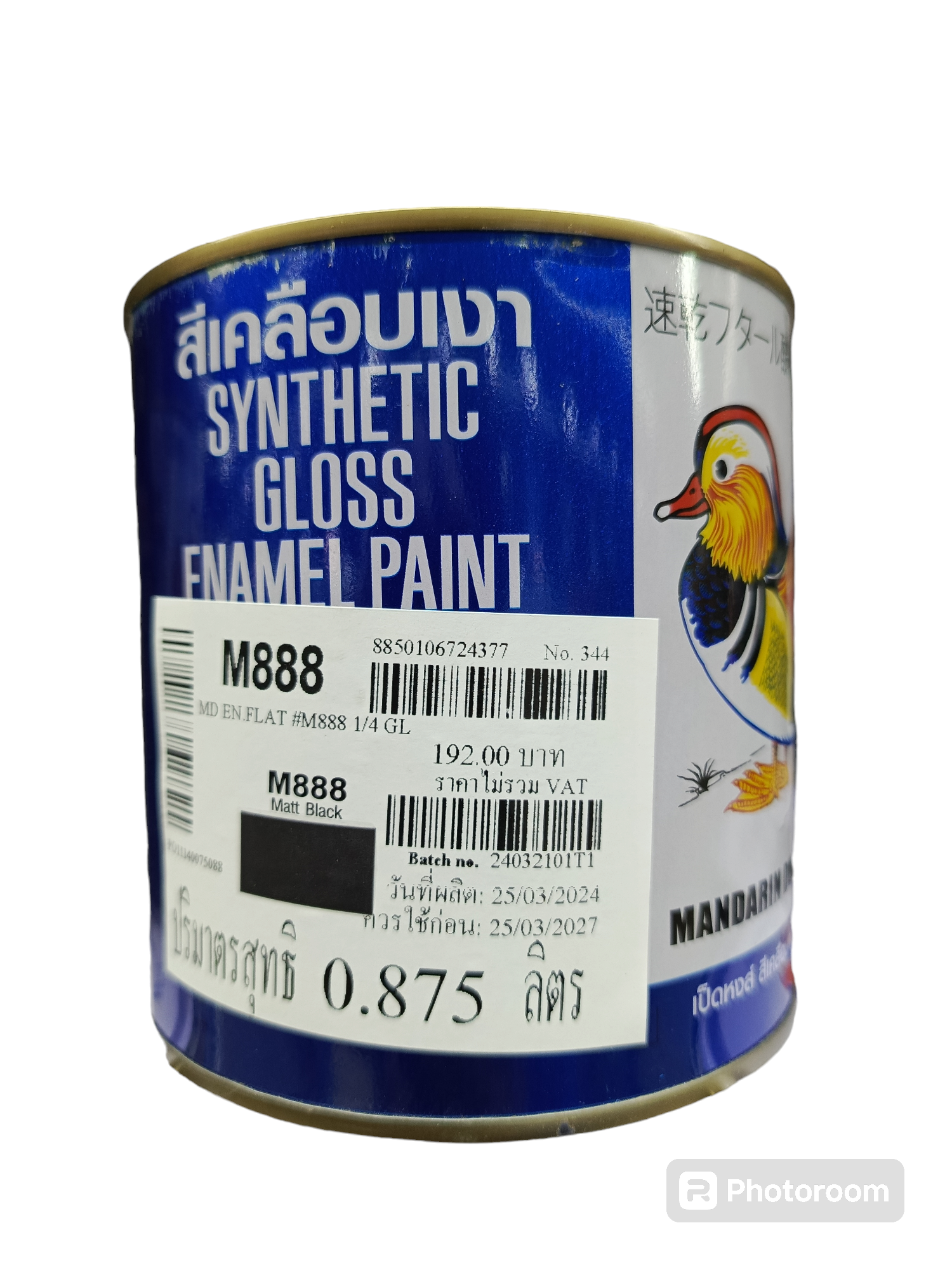 TOA เป็ดหงษ์ สีทาน้ำมันเคลือบเงา M888 (1/4กล.) ดำด้าน - ภาพที่ 3