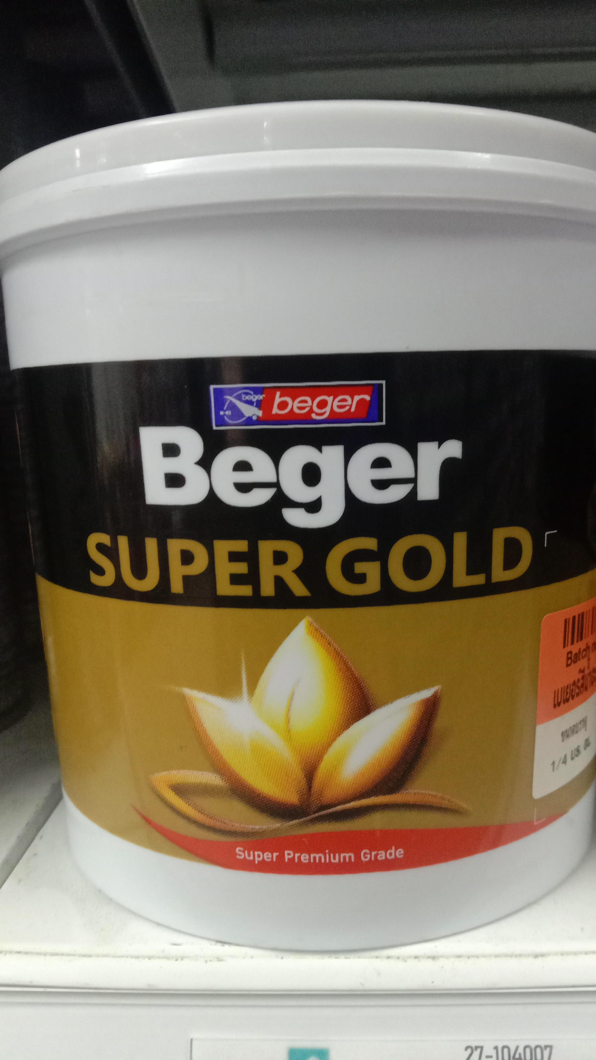 BEGER สีน้ำอะครีลิก A/C 707 พิเศษ เบเยอร์ สีทองคำ 1/4กล. แบรนด์ BEGER - ฮาร์ดแวร์ ราคา 510 บาท