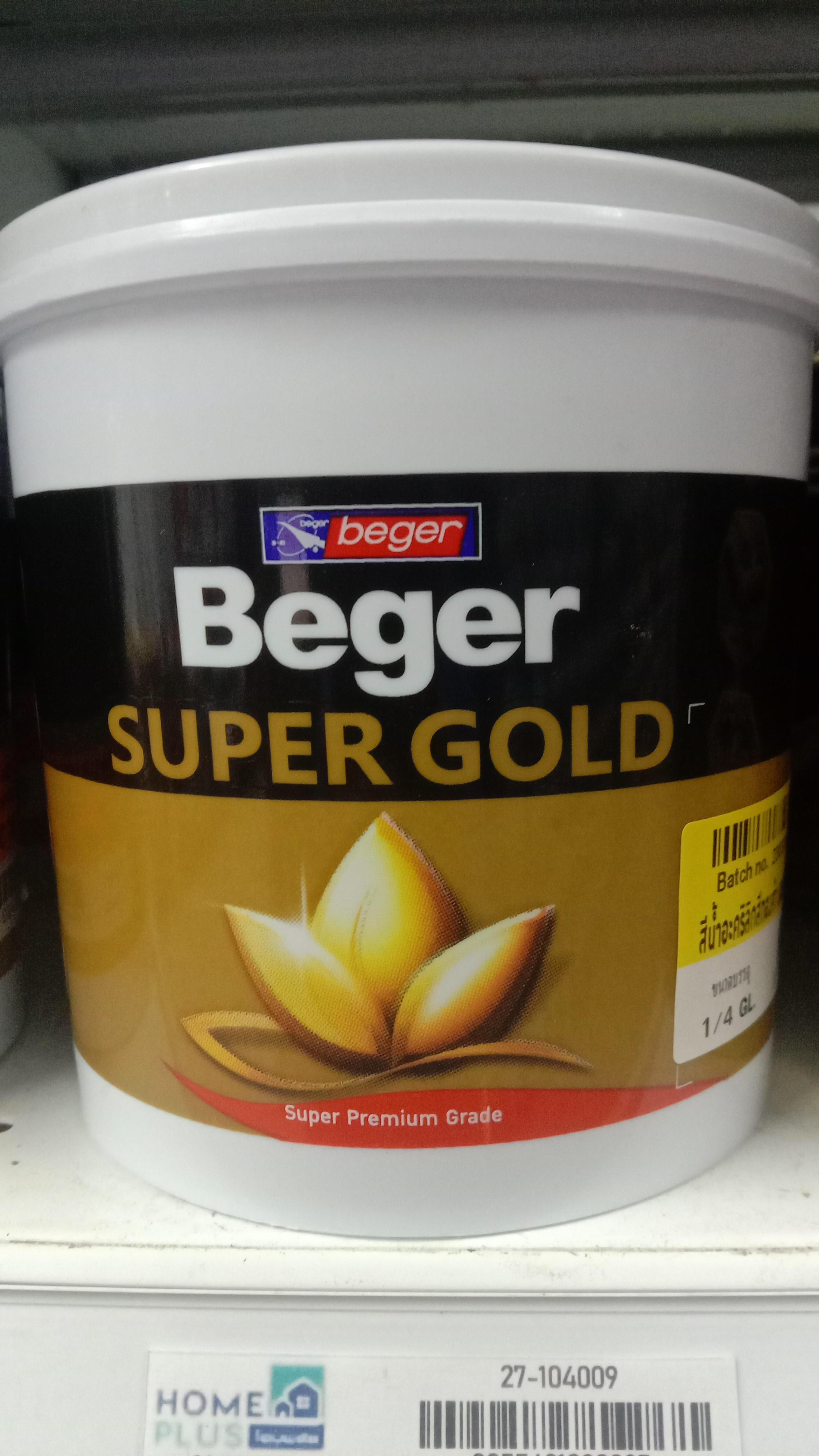BEGER สีน้ำอะครีลิก A/C 919 เบเยอร์ NEW สีทองคำสวิส 1/4กล. แบรนด์ BEGER - ฮาร์ดแวร์ ราคา 630 บาท