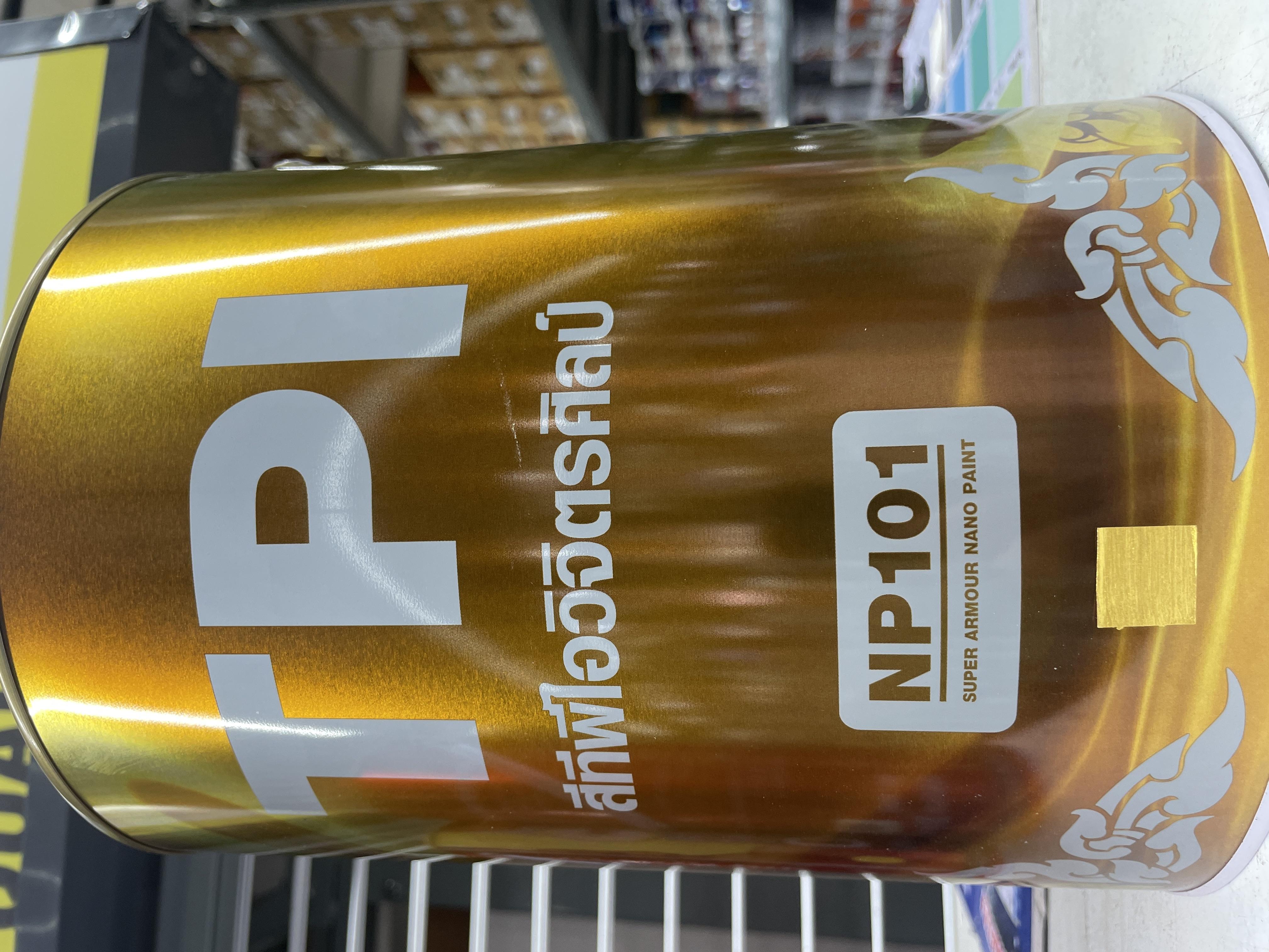 TPI สีทองประกาย NP101-Y30 1กล. แบรนด์ TPI - ฮาร์ดแวร์ ราคา 1,980 บาท