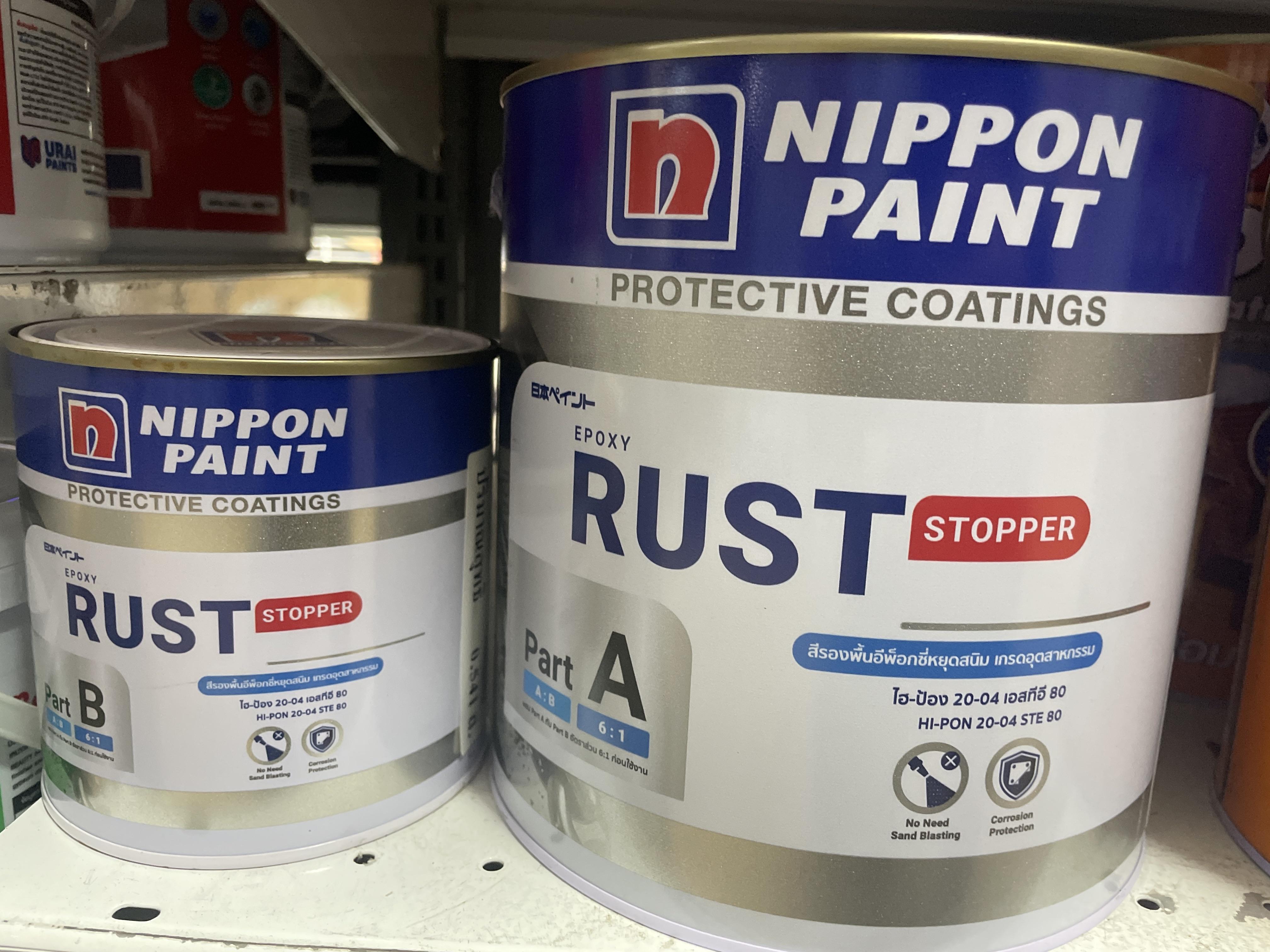NIPPON PAINT สีรองพื้นอีพ็อกซี่ Rust Stopper Hi-pon 20-04 STE80 สีเทา