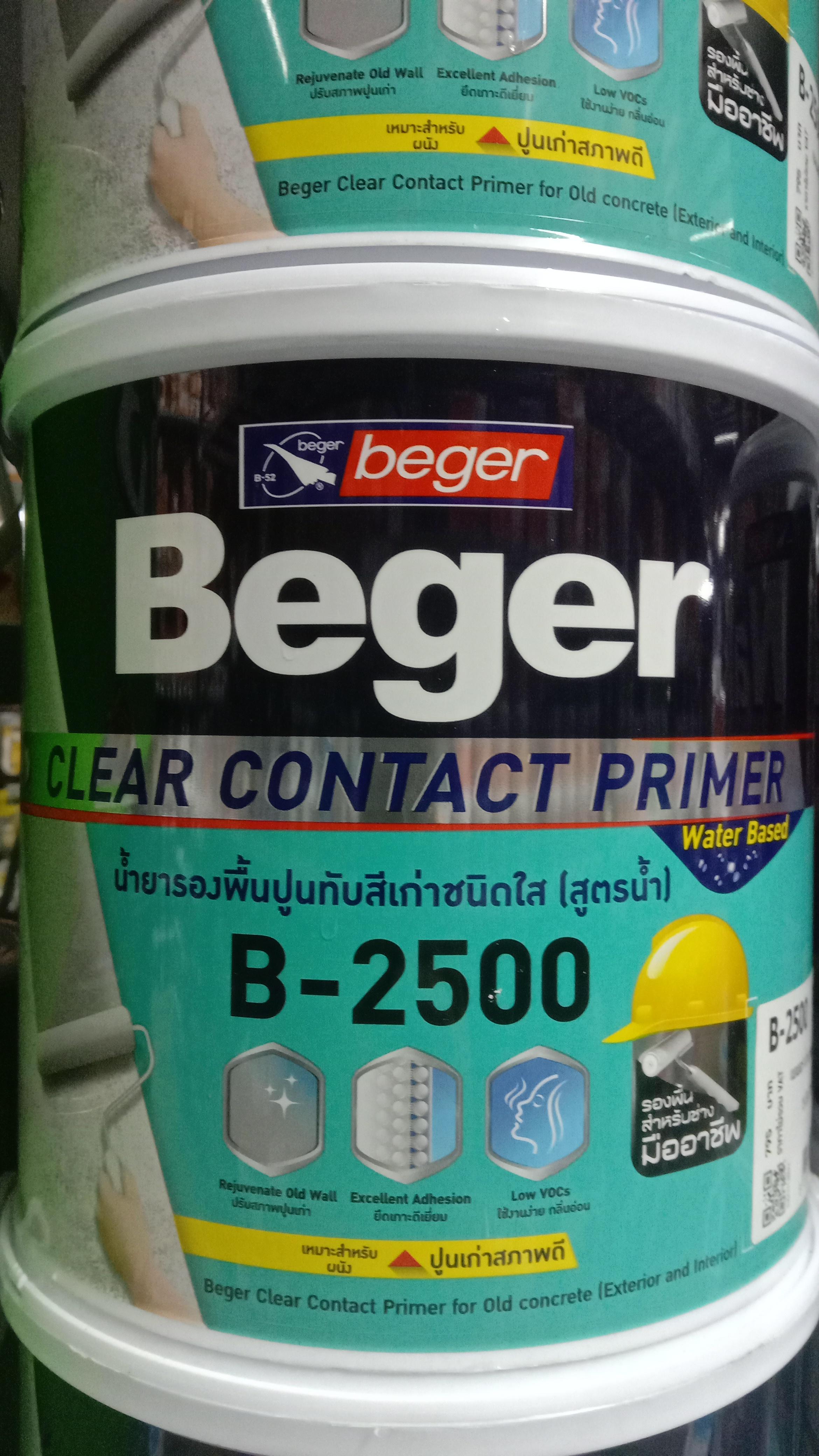 BEGER น้ำยารองพื้นปูนทับสีเก่าชนิดใส สูตรน้ำ B-2500 1กล. - ภาพที่ 3