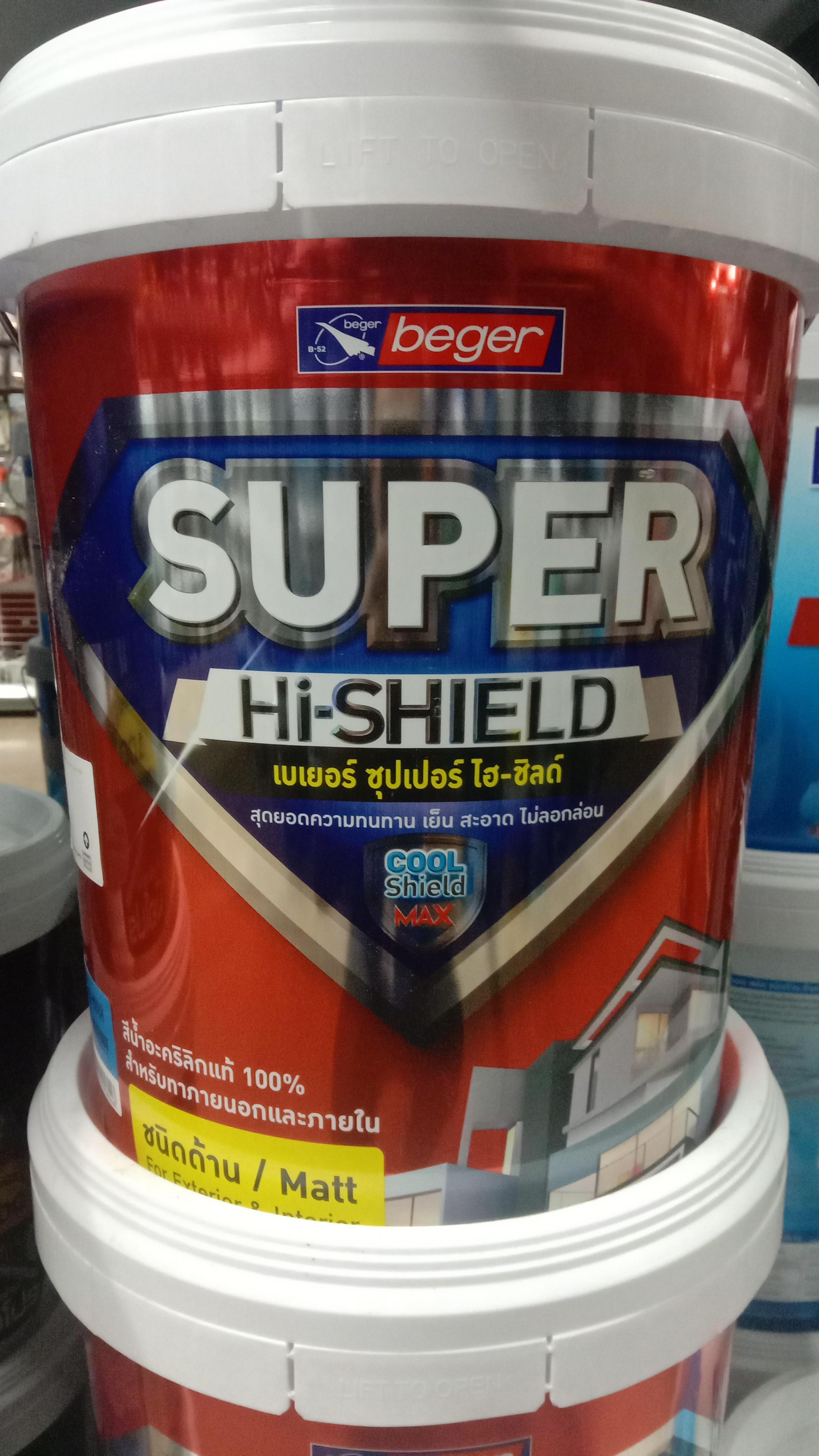 BEGER สีรองพื้นปูนใหม่ S-8888 SUPER HI-SHIELD 5กล. - ภาพที่ 3