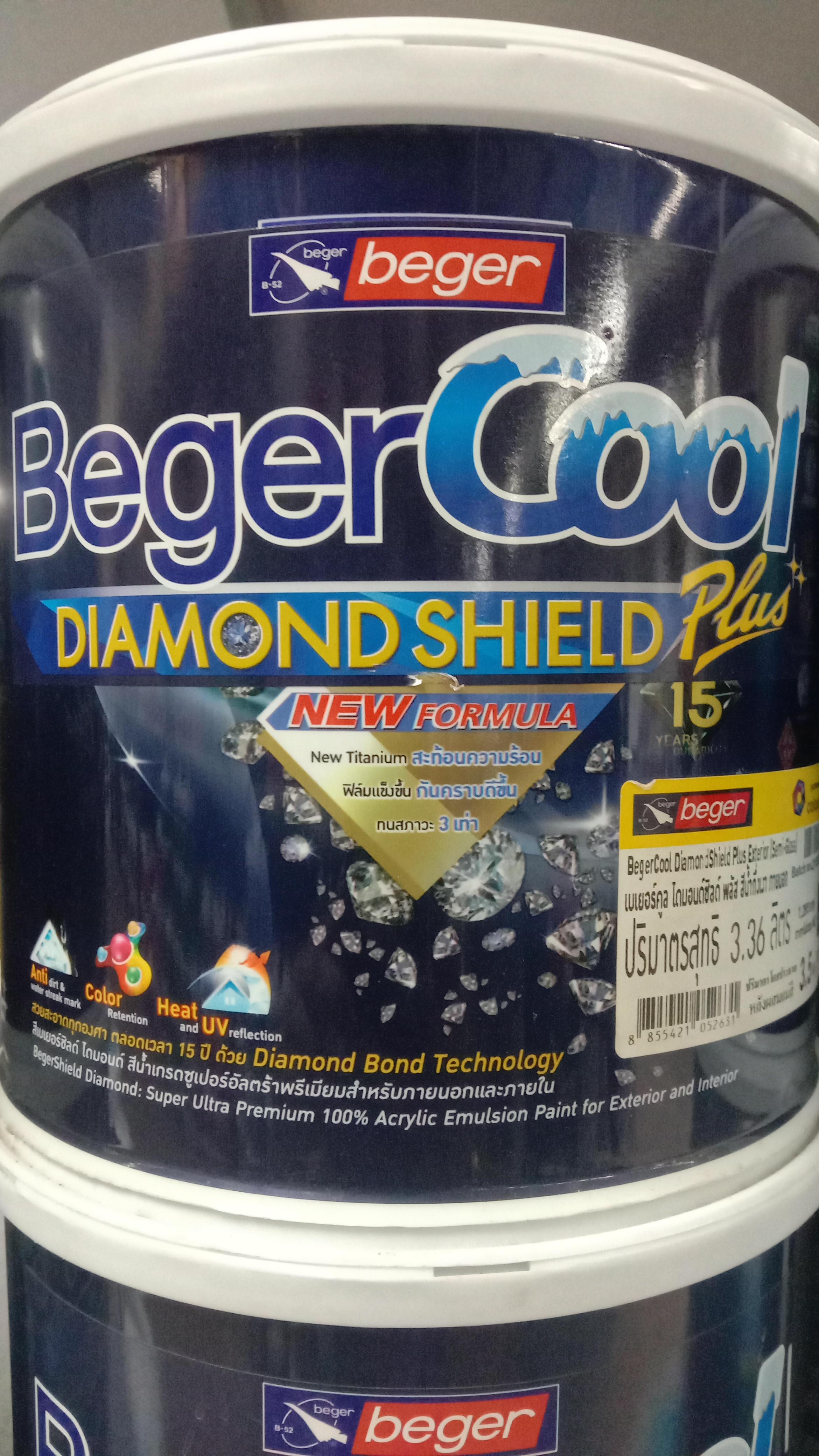 BEGER COOL ไดมอนด์ซิลด์ พลัส กึ่งเงา ภายนอก เบส B (1กล.) - ภาพที่ 3