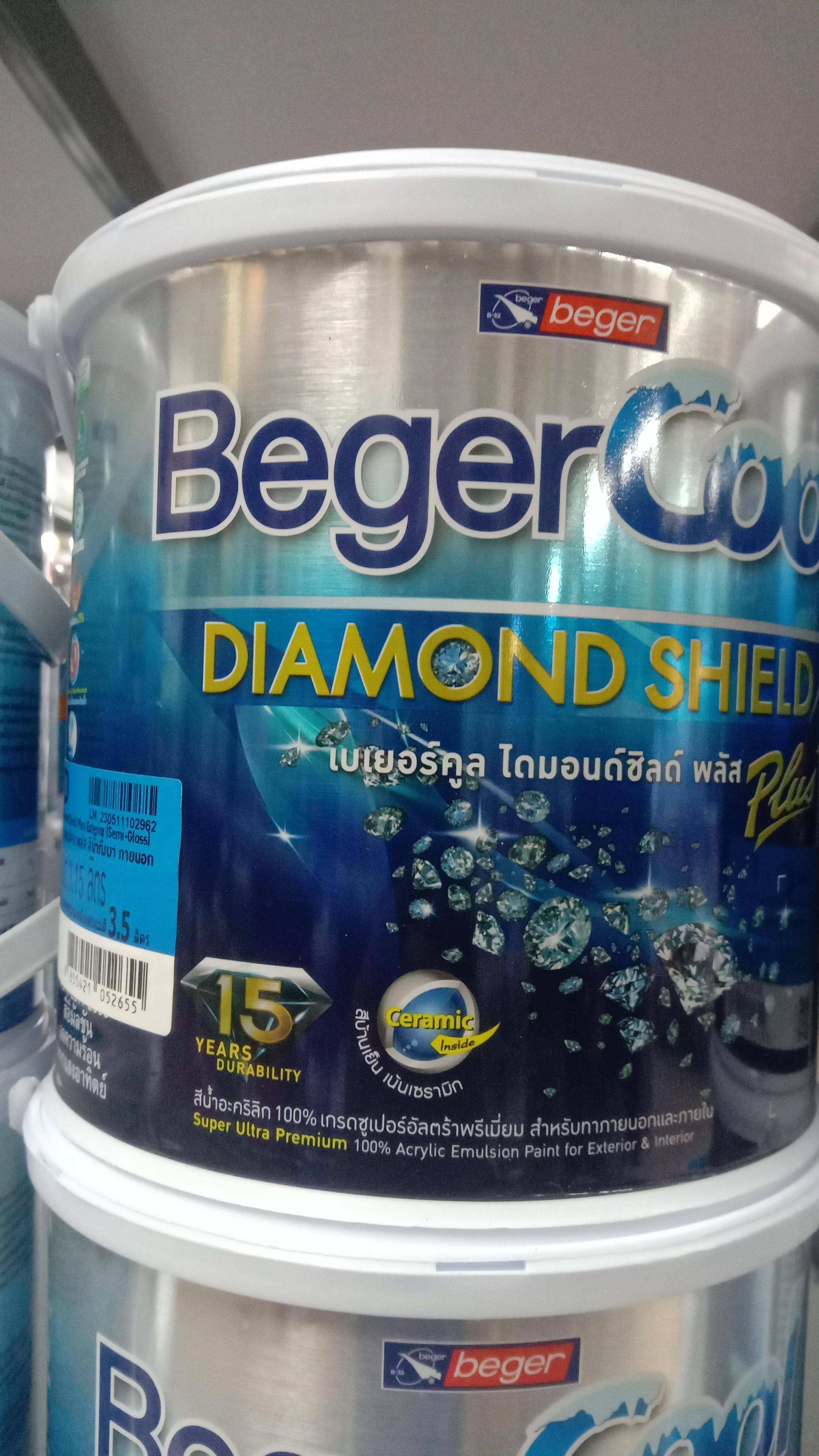 BEGER COOL ไดมอนด์ซิลด์ พลัส กึ่งเงา ภายนอก เบส D (1กล.) - ภาพที่ 3